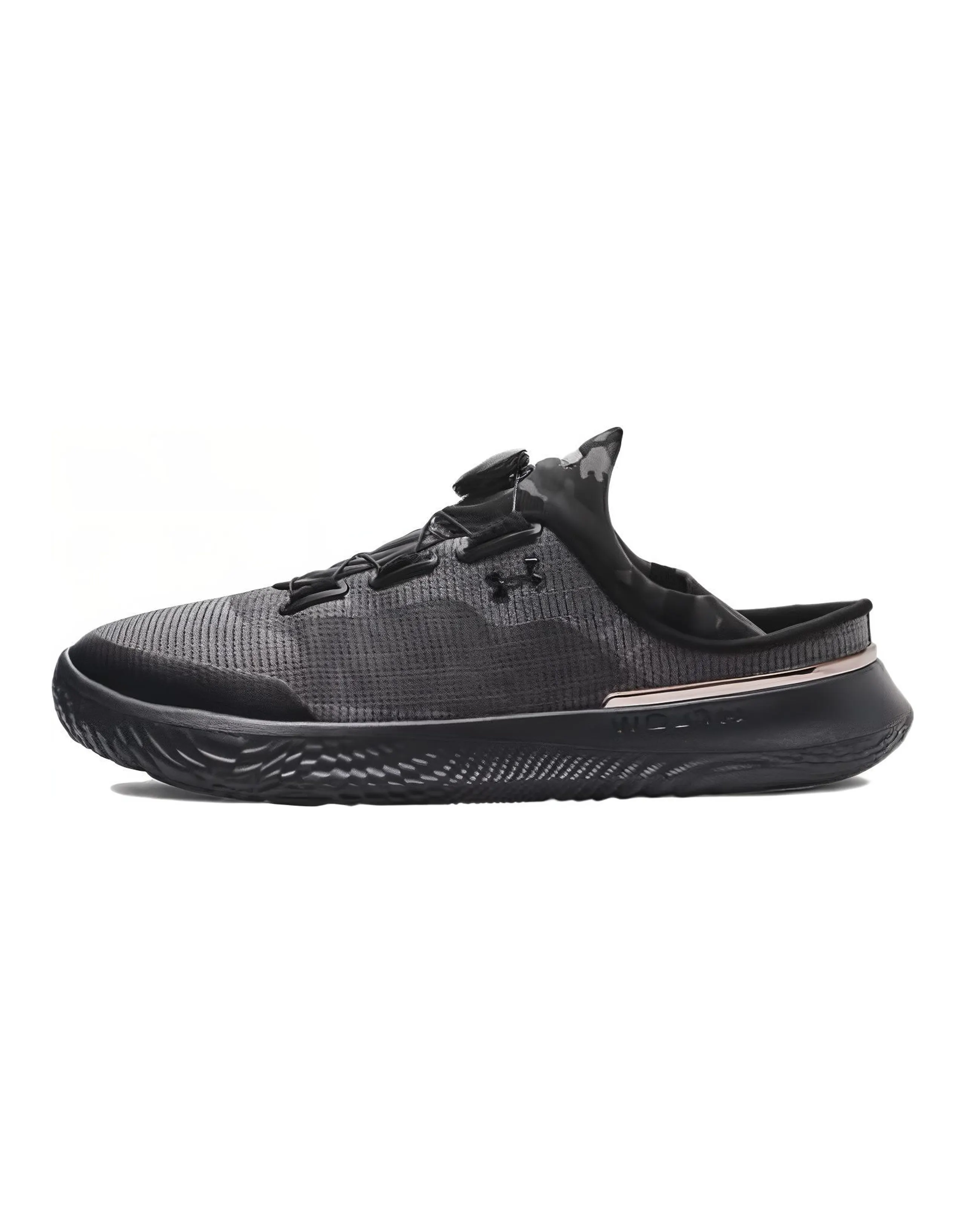 Under Armour Flow Slipspeed 'Jet Grey Black Camo'