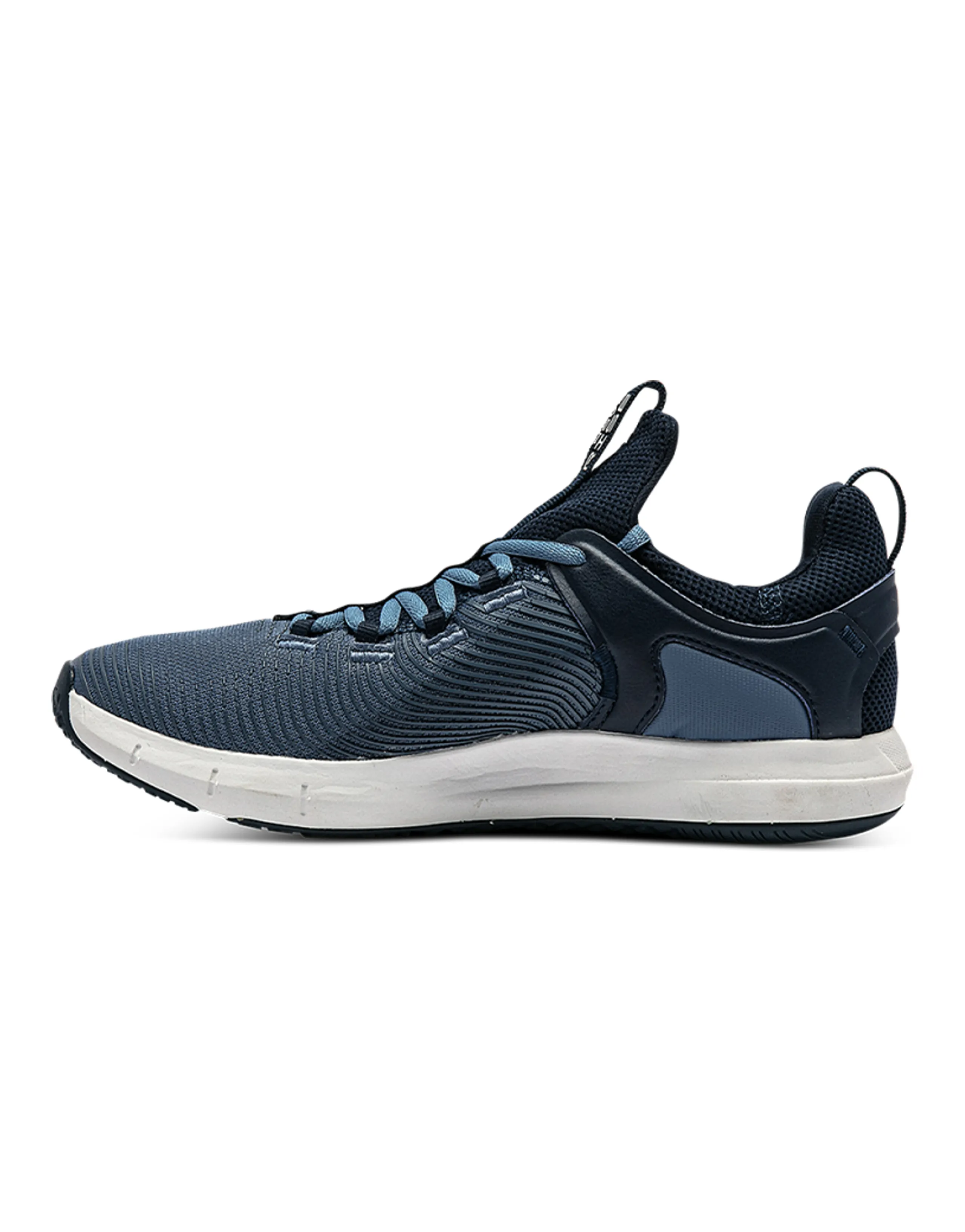 Under Armour Hovr Rise 2 'Blue Grey'