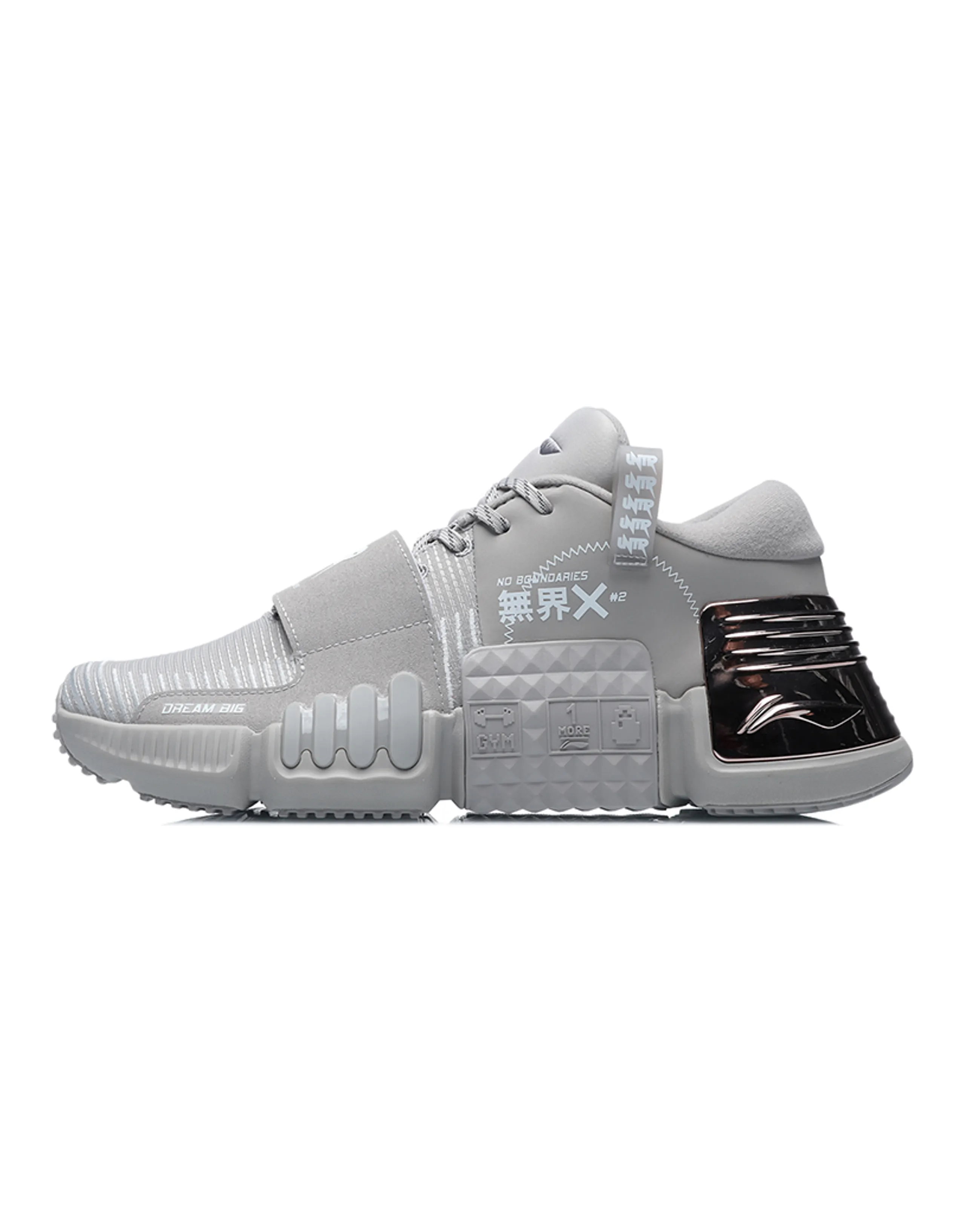 LiNing Boundless Multi-Function Training Sports Shoes Silver Fish Gray Unisex