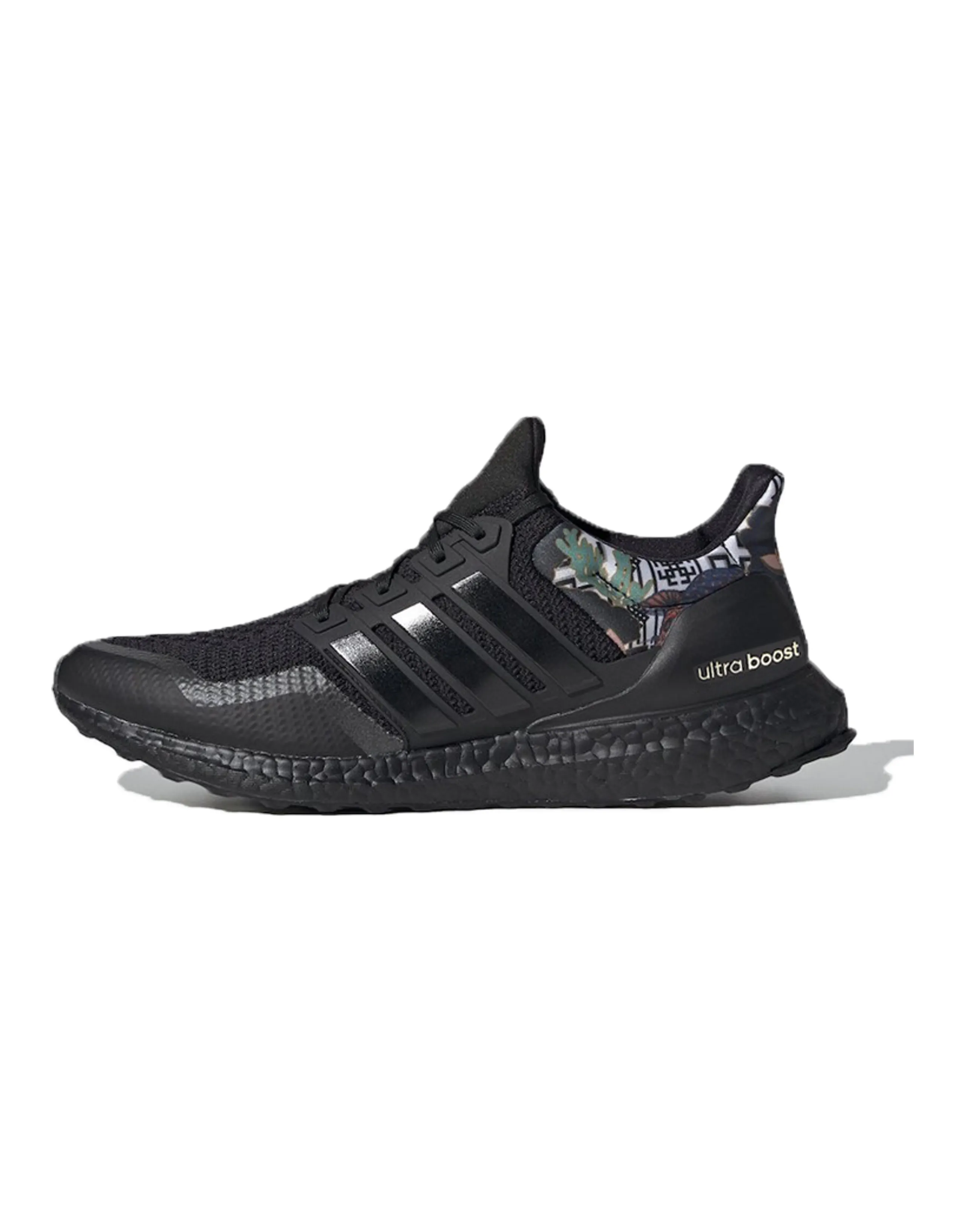 Adidas Ultra Boost Dna Chinese New Year 2020