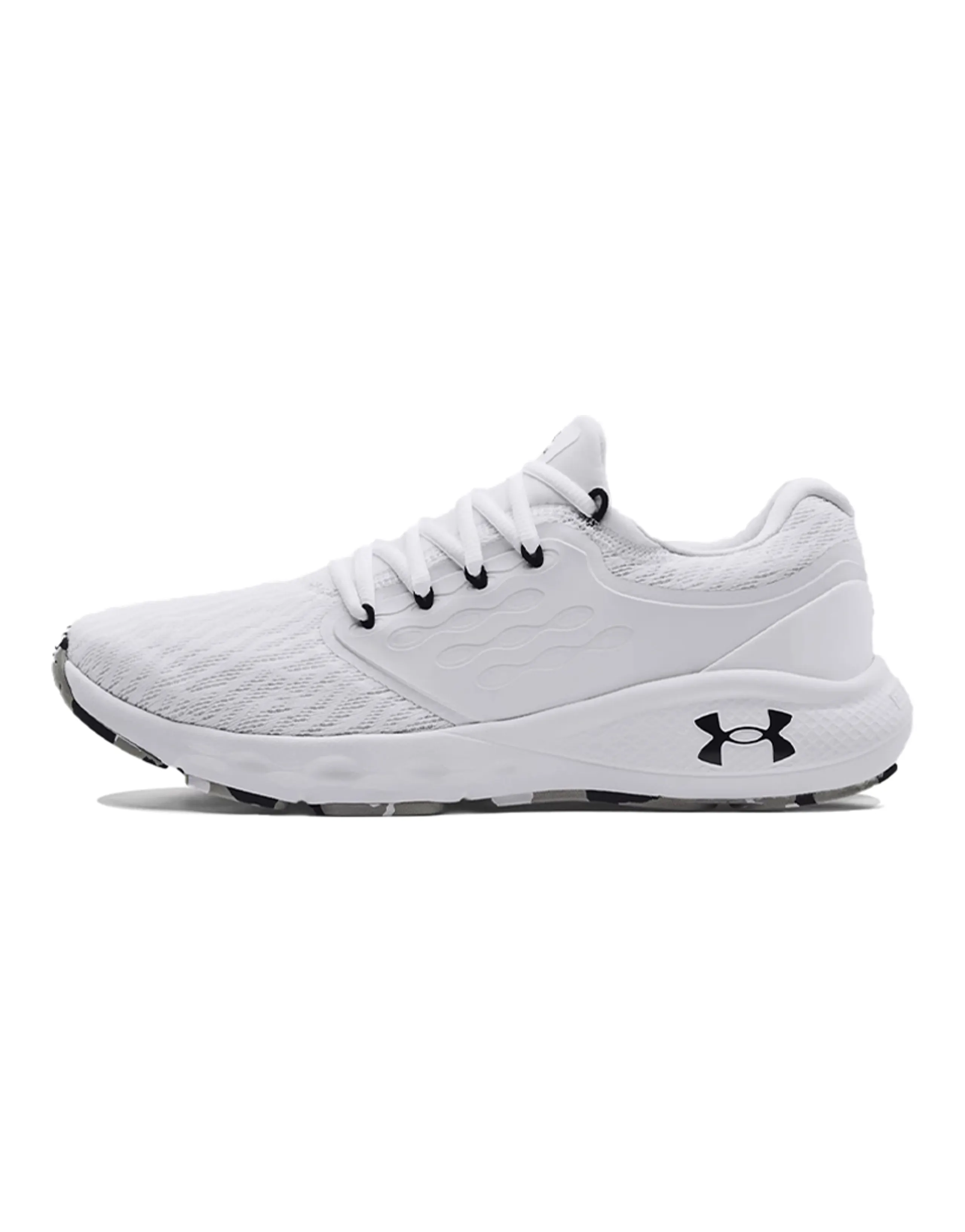 Under Armour Charged Vantage Marble Sports Shoes White