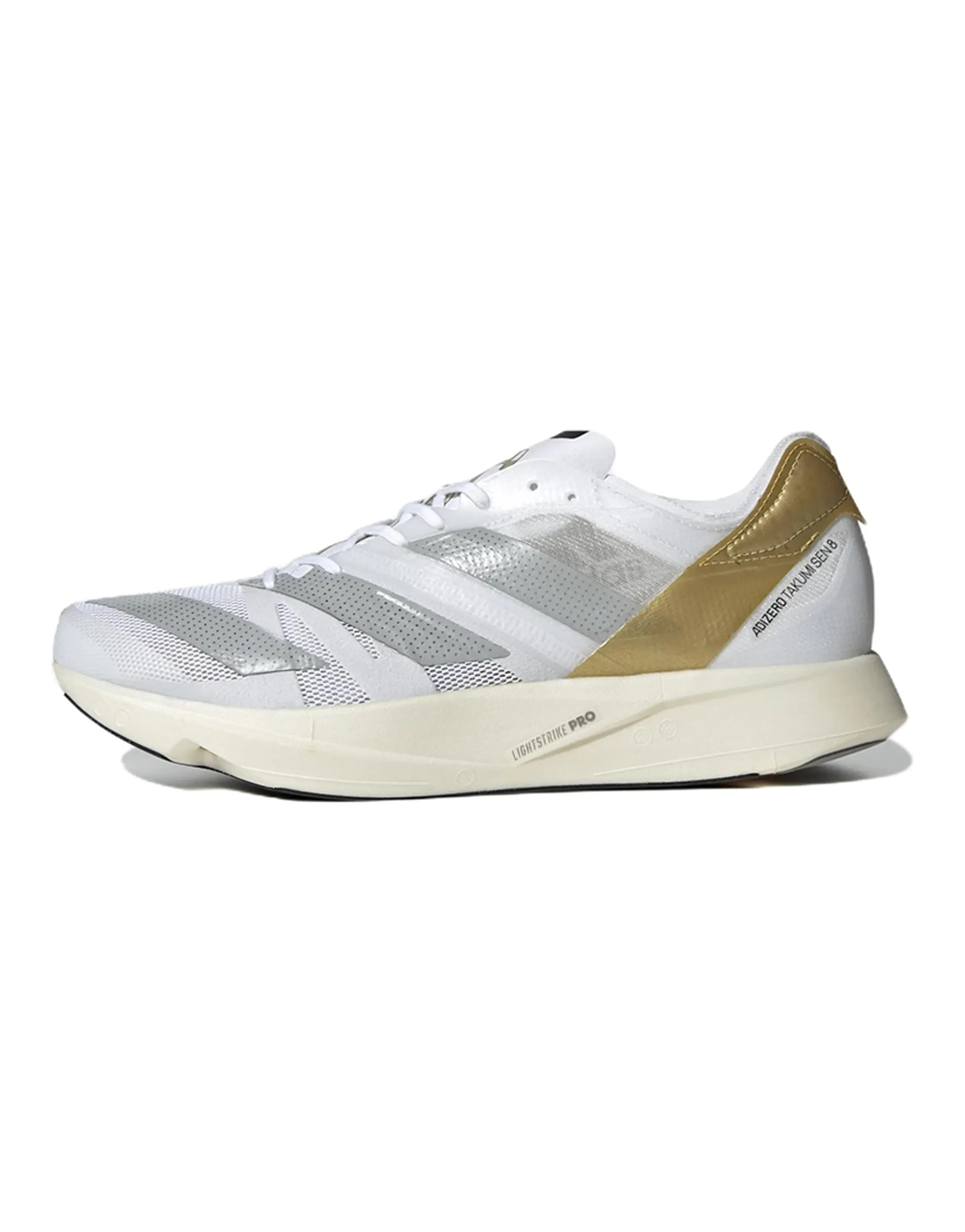 Adidas Takumi Sen 8 Tinman Elite