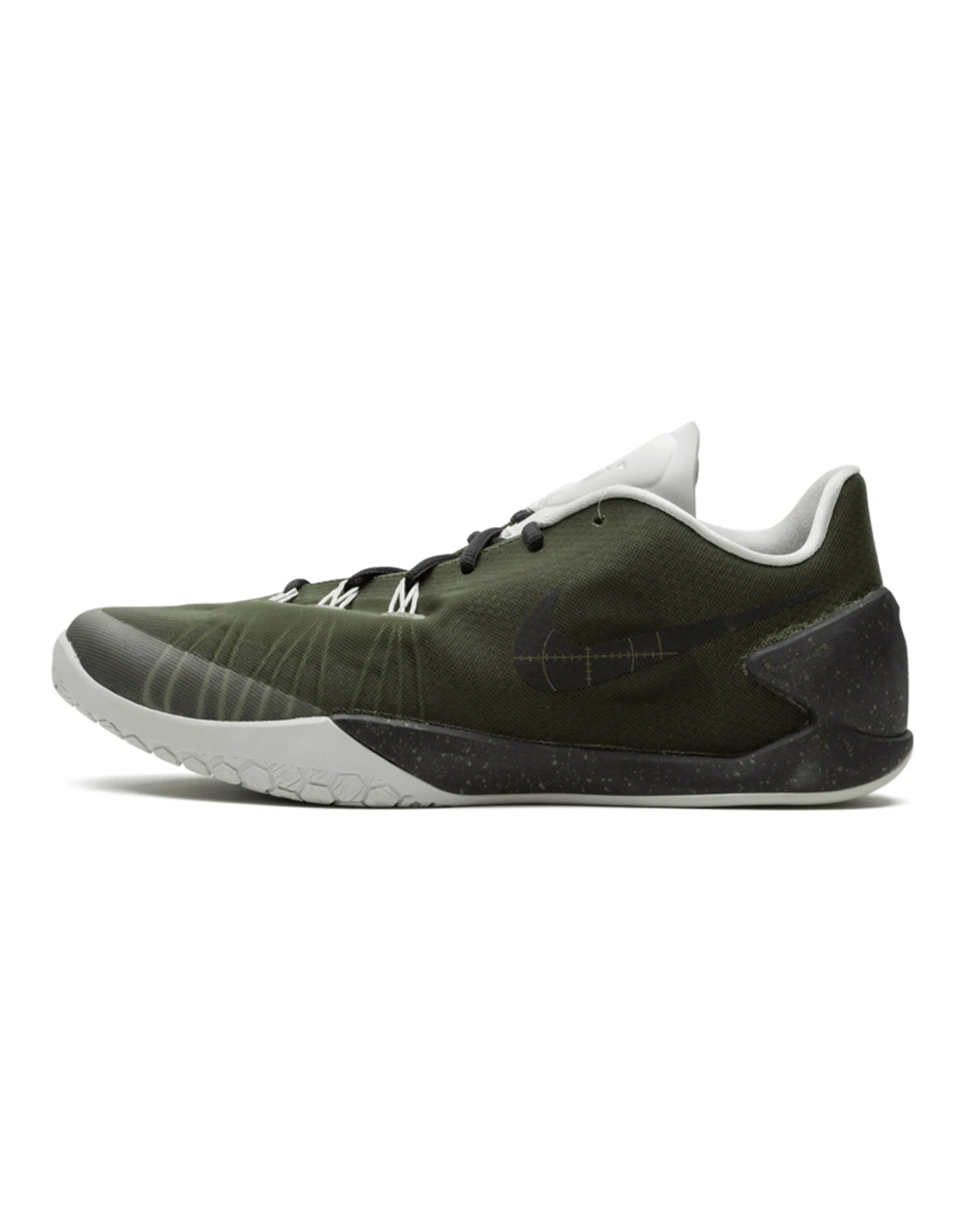 Nike Hyperchase Fragment Green
