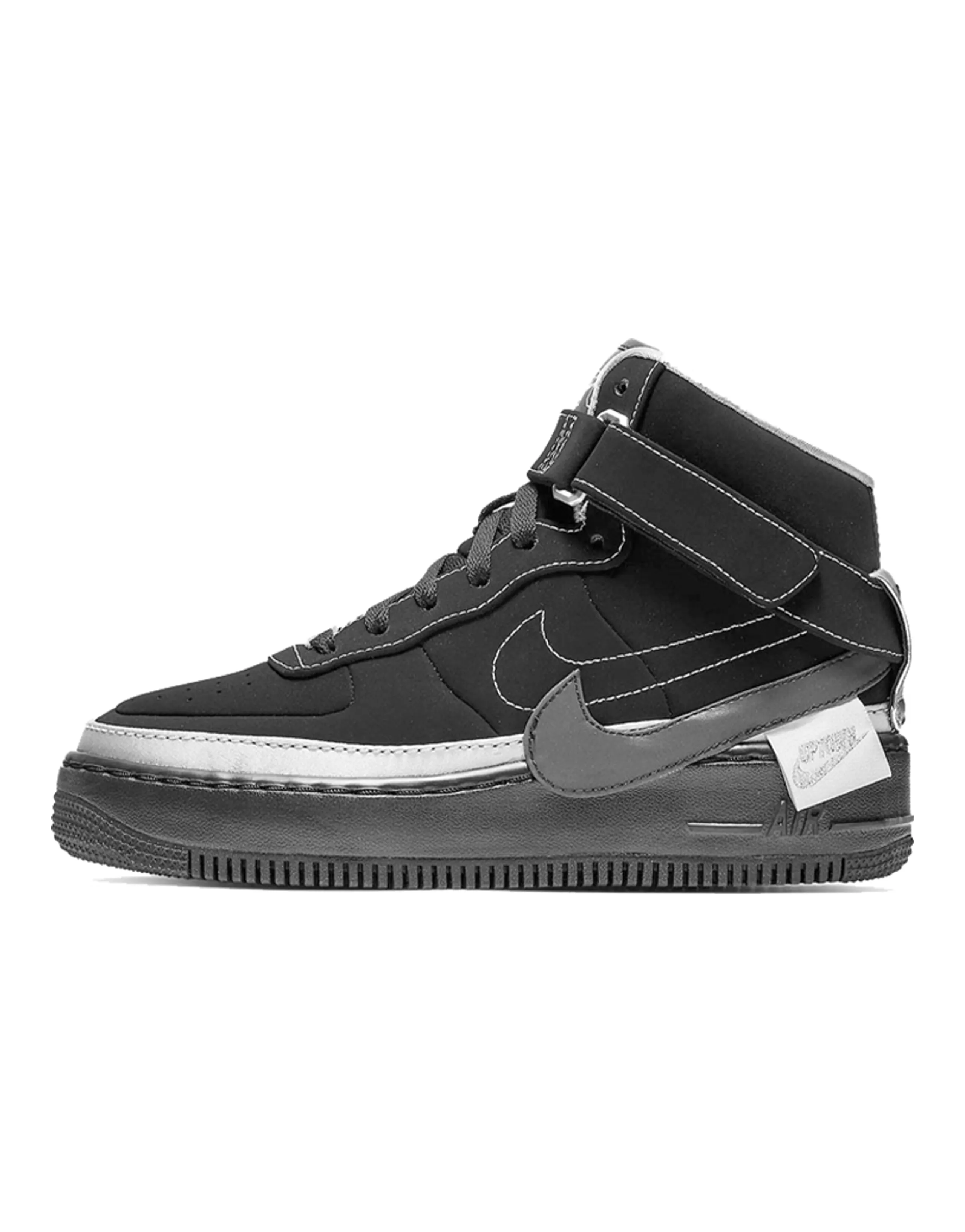 Nike Air Force 1 Jester Xx Rox Brown Women's