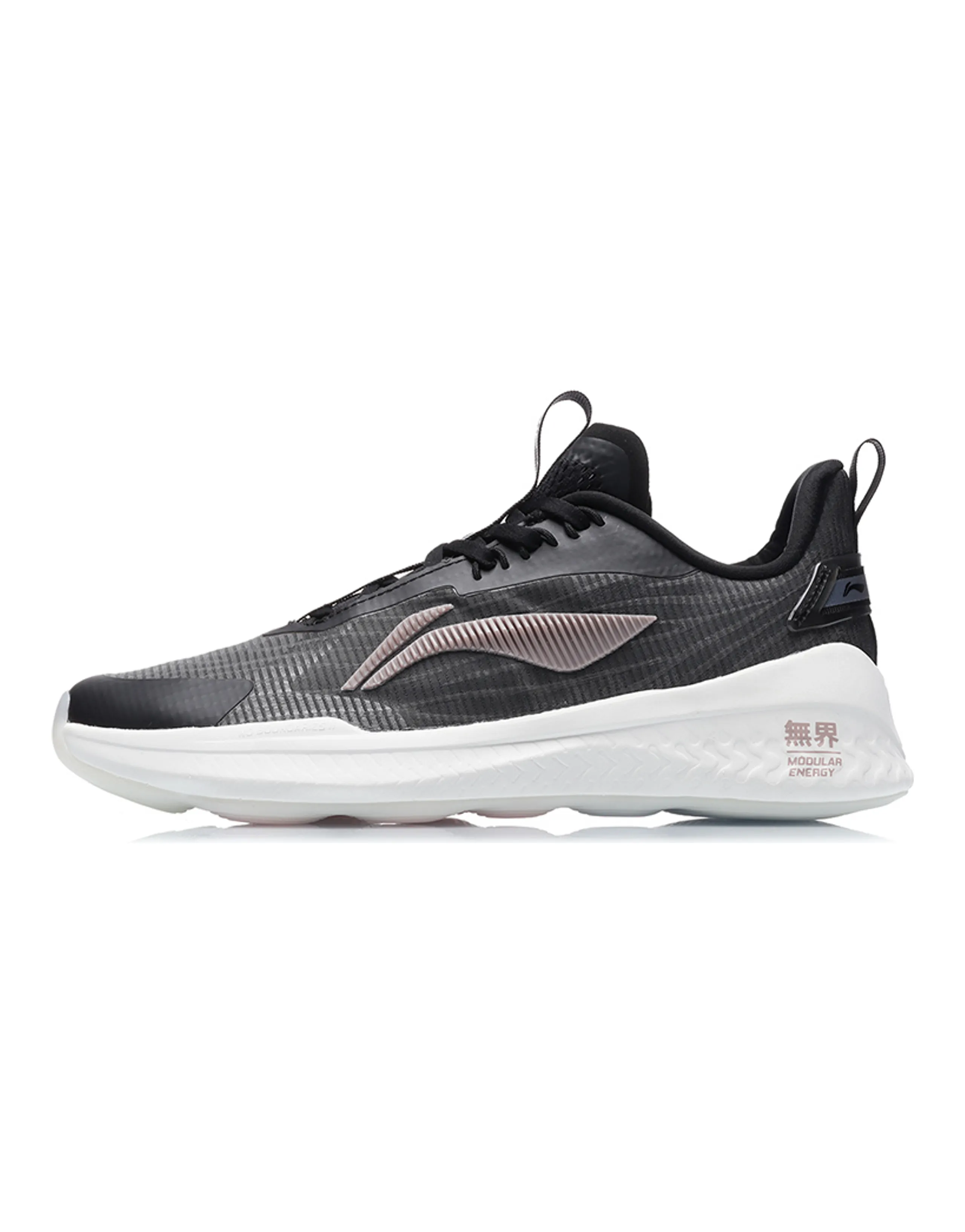 LINING Boundless 2 Casual Shoes Women's Low-Top Dark Gray