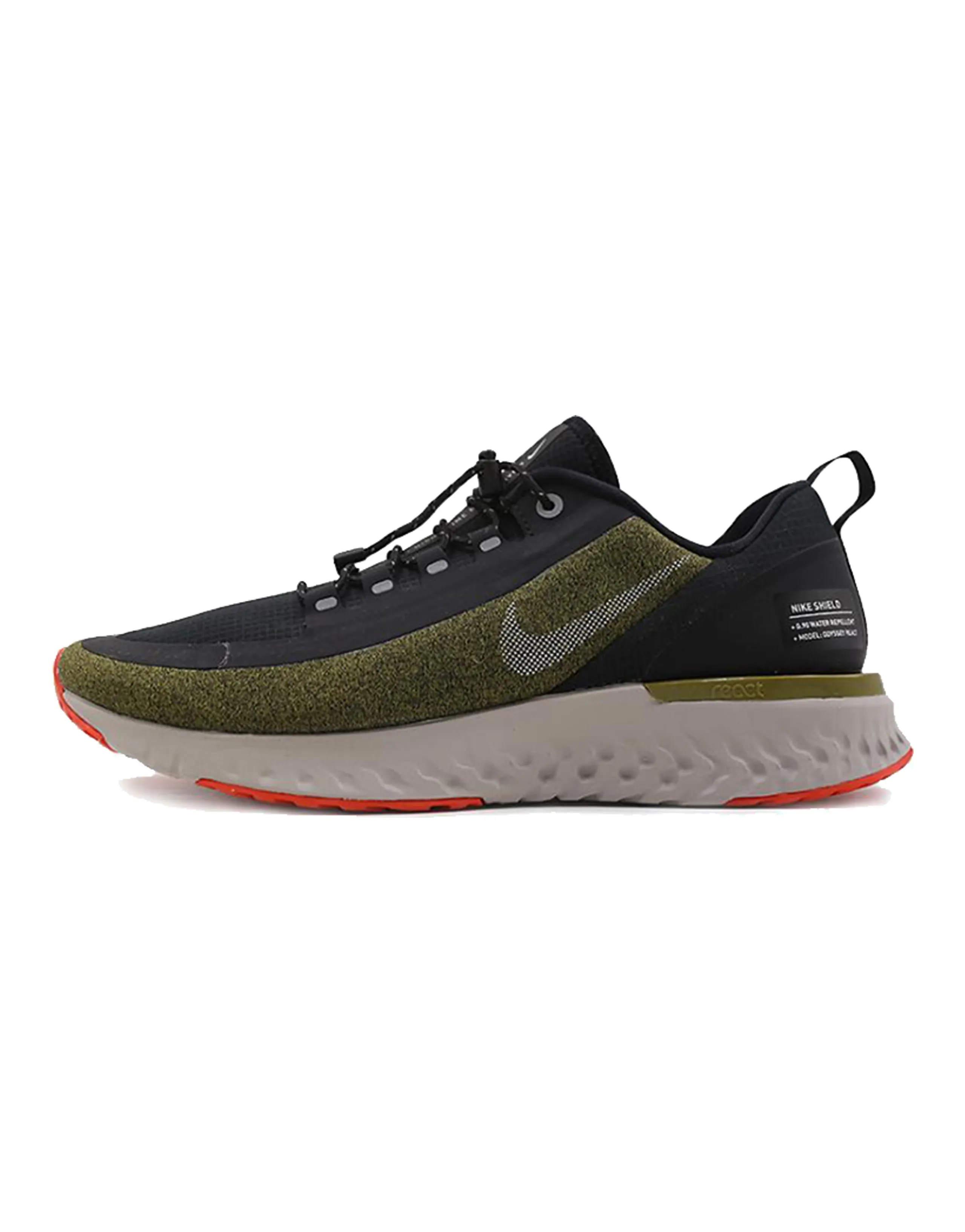 Nike Odyssey React Shield Olive Flak