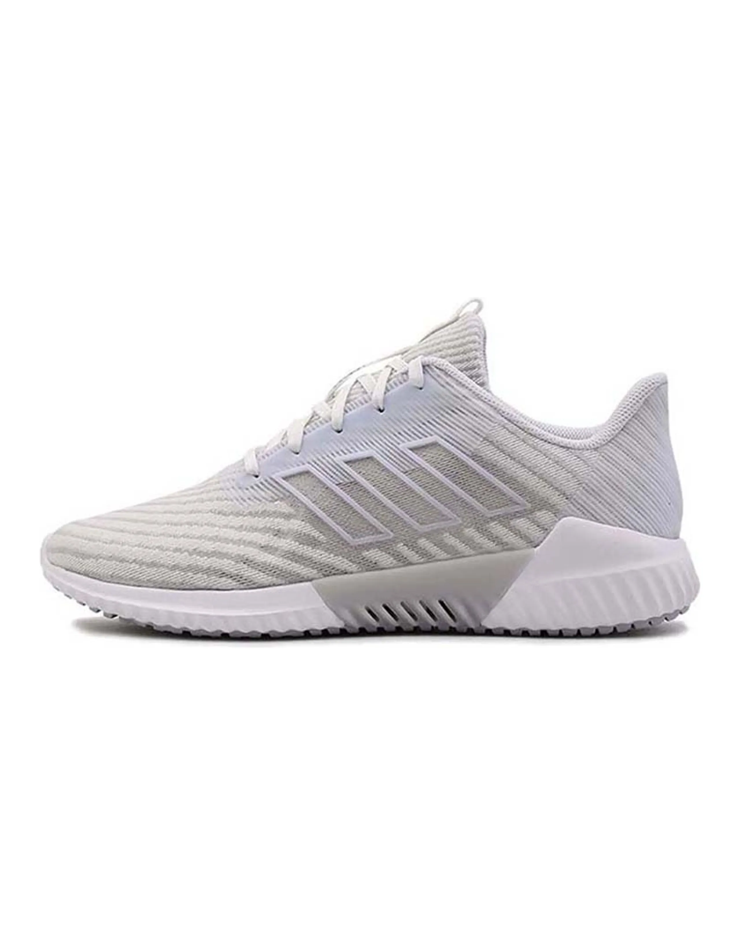 Adidas Climacool 2.0 M Hk 'Grey'