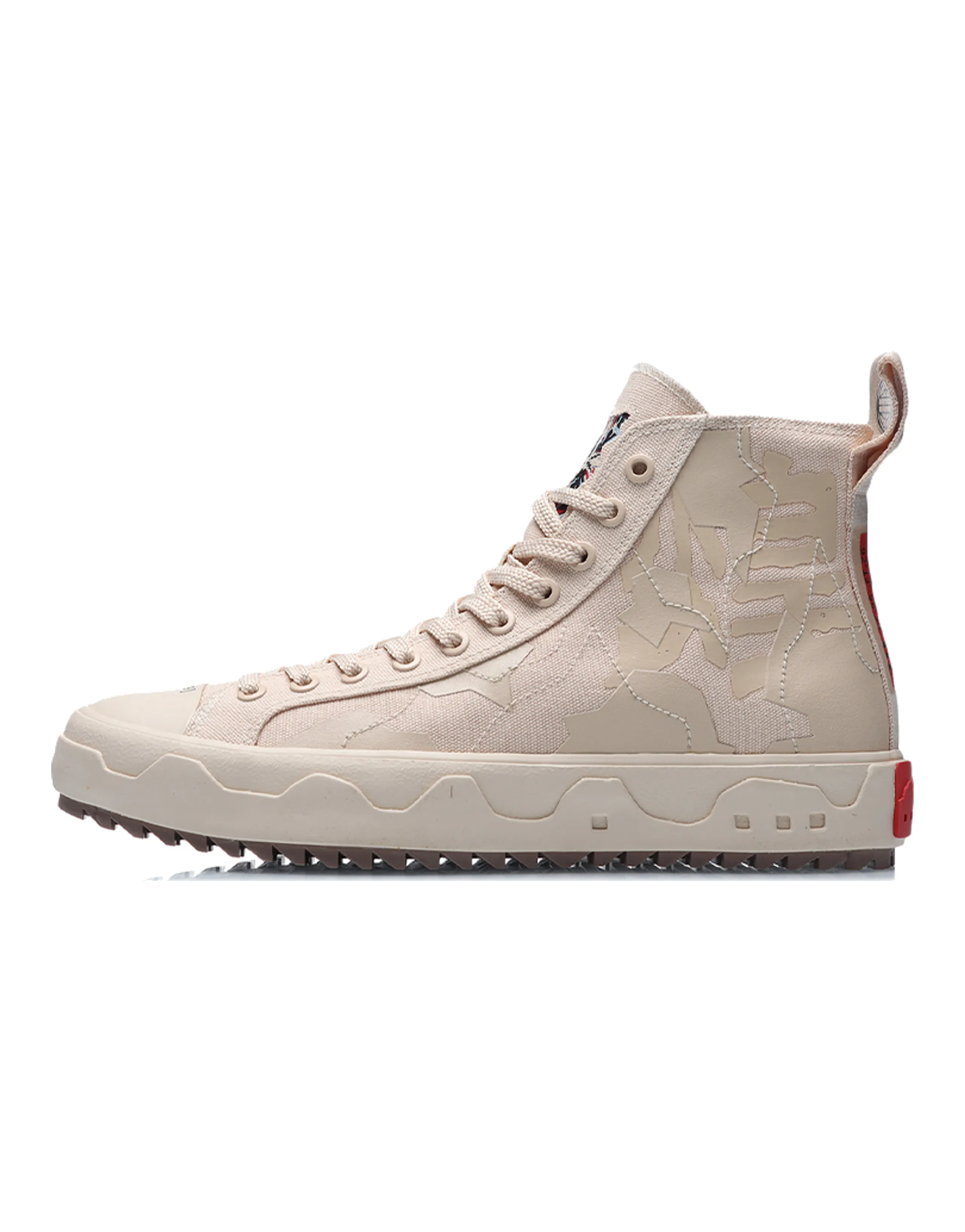 LINING CF Skateboard Shoes Unisex High-Top Sand Yellow
