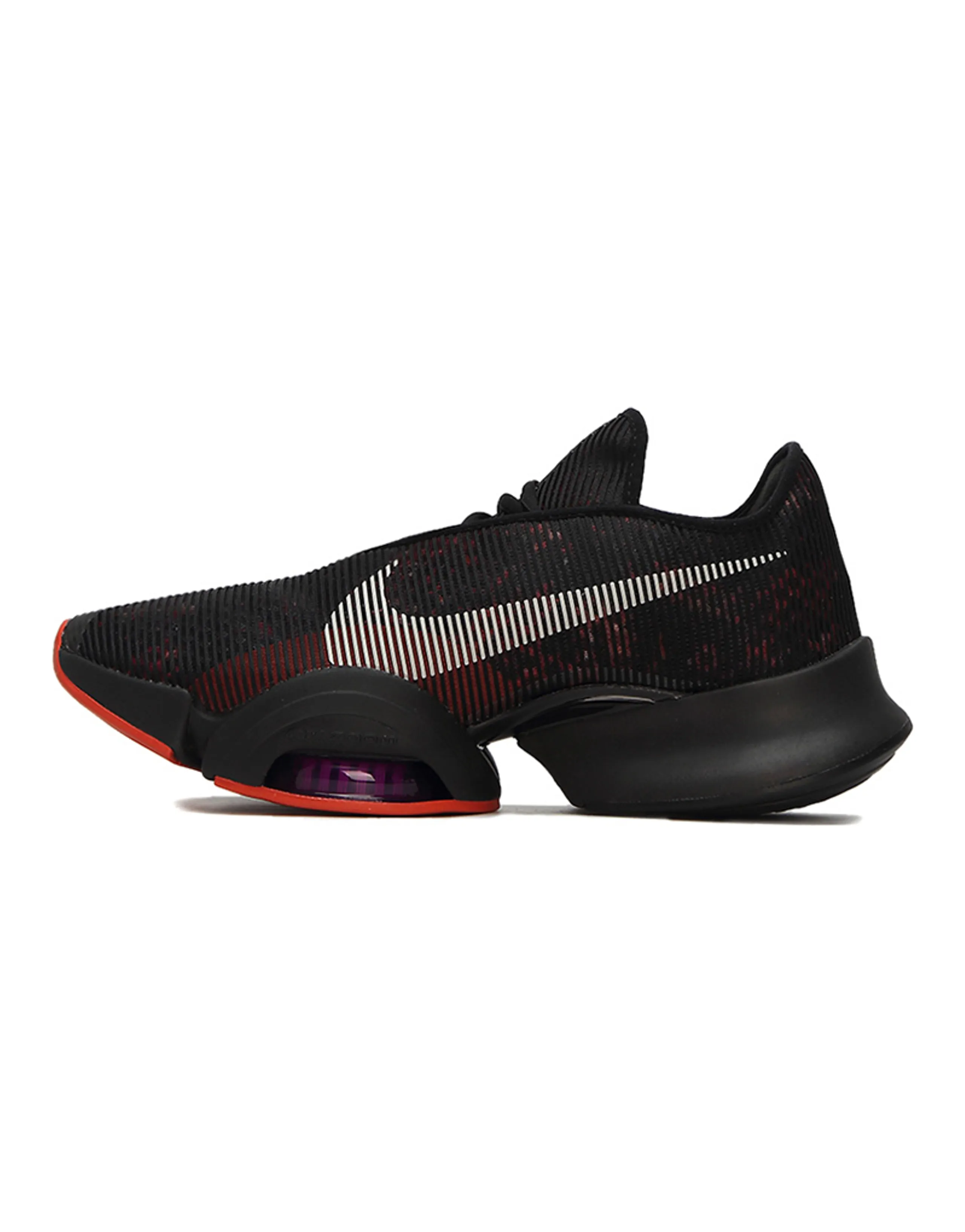 Nike Air Zoom SuperRep 2 Martian Sunrise