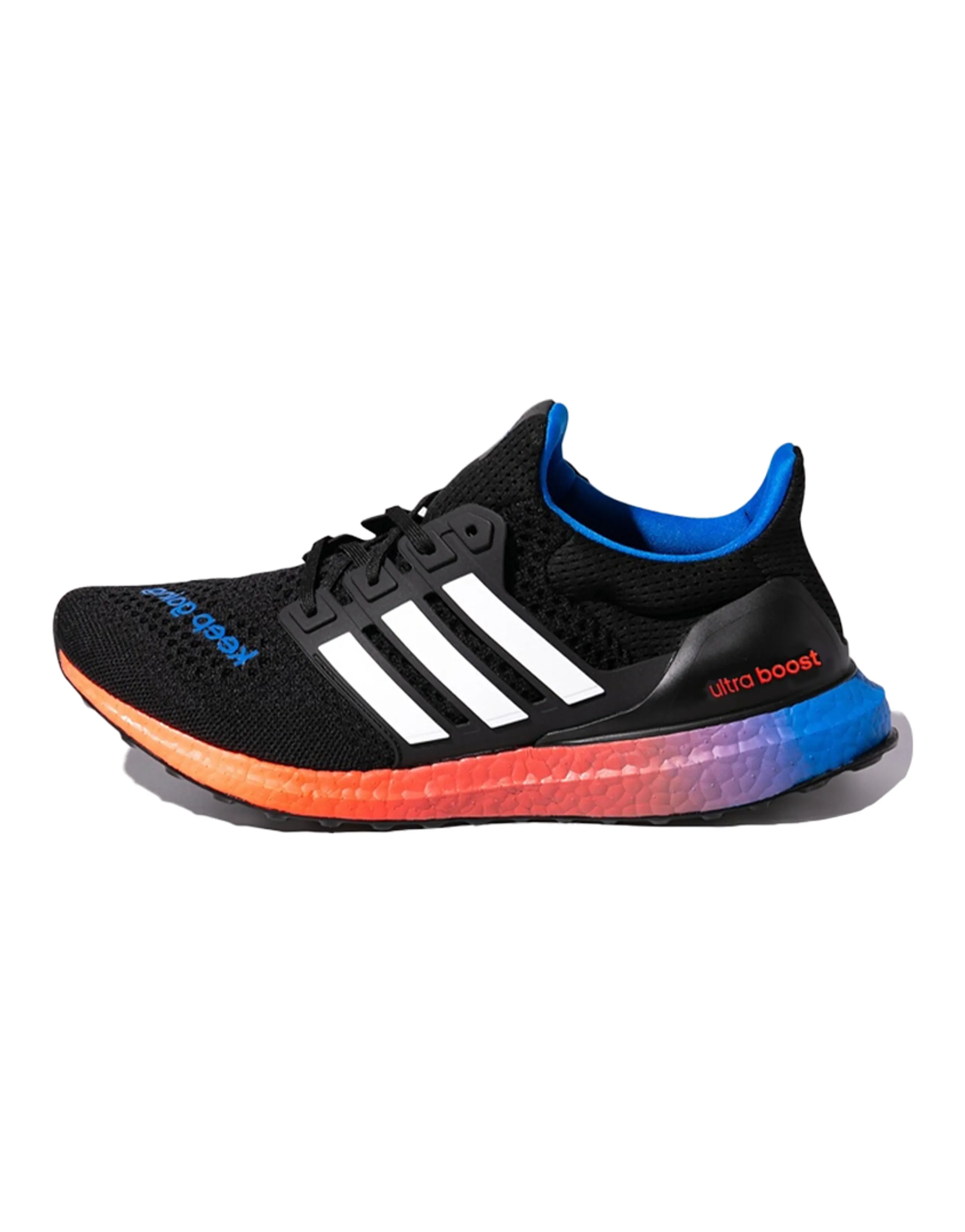 Adidas UltraBoost 'Keep Going'