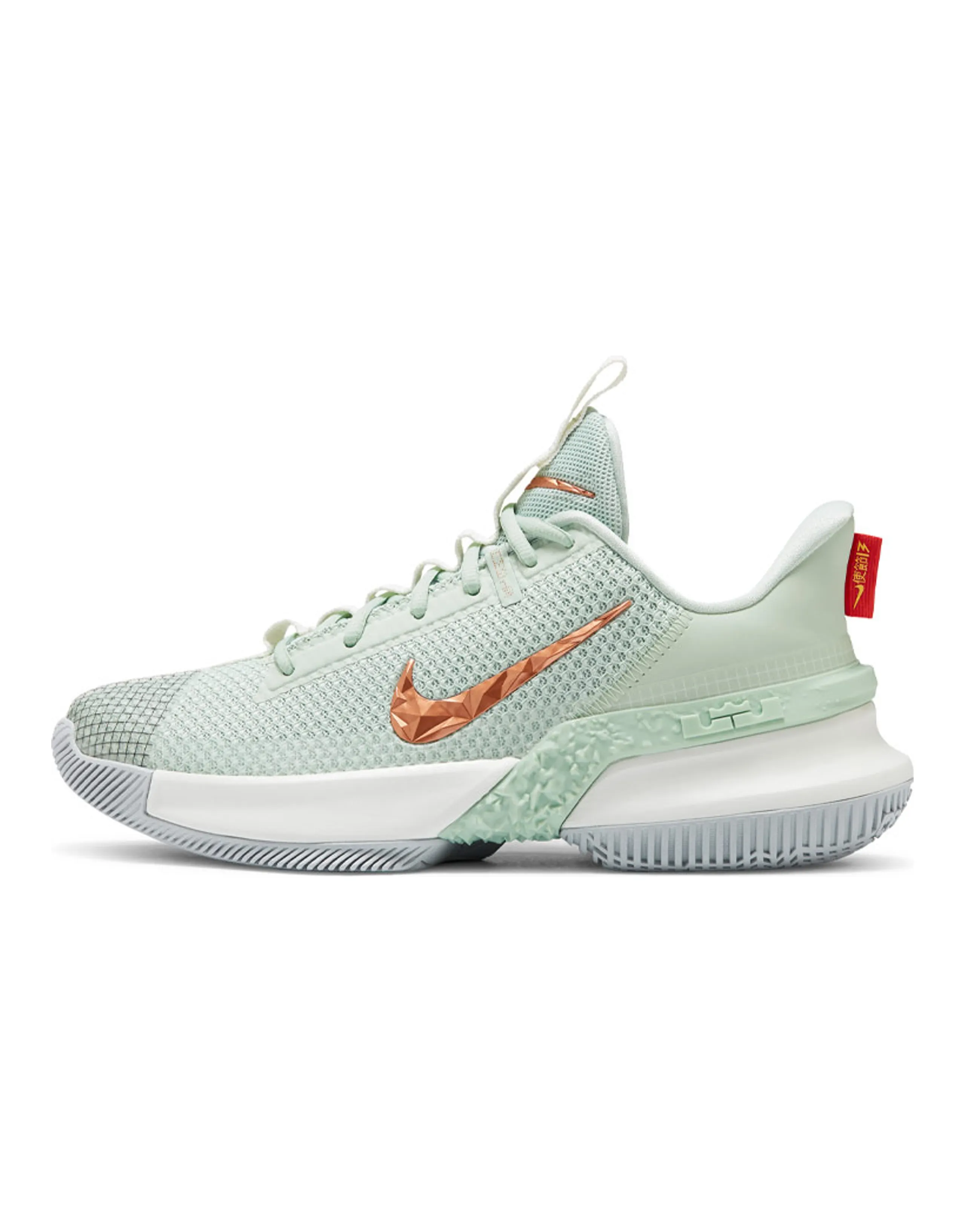Nike LeBron Ambassador 13 Empire Jade
