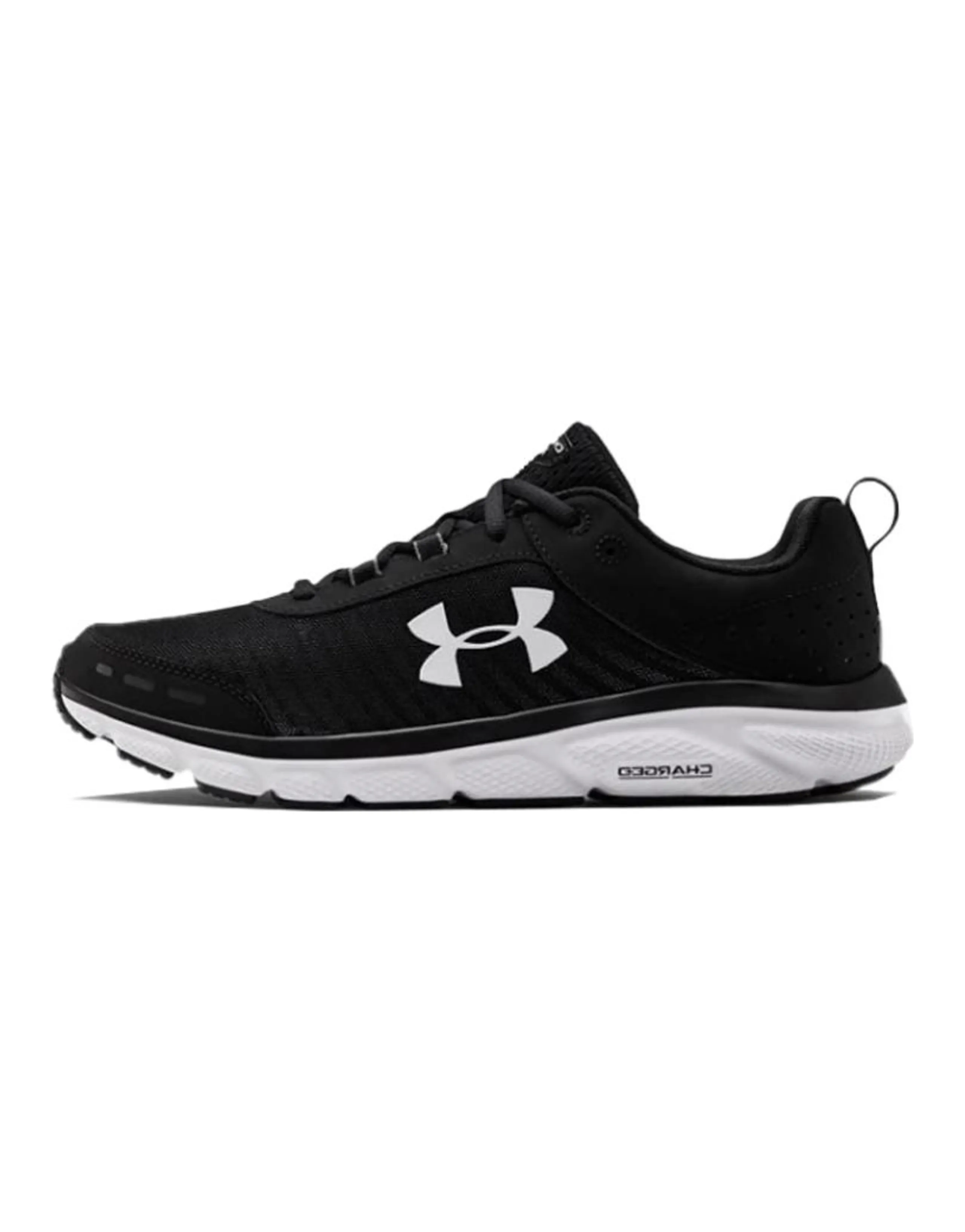 Under Armour Charged Assert 8 'Black White'