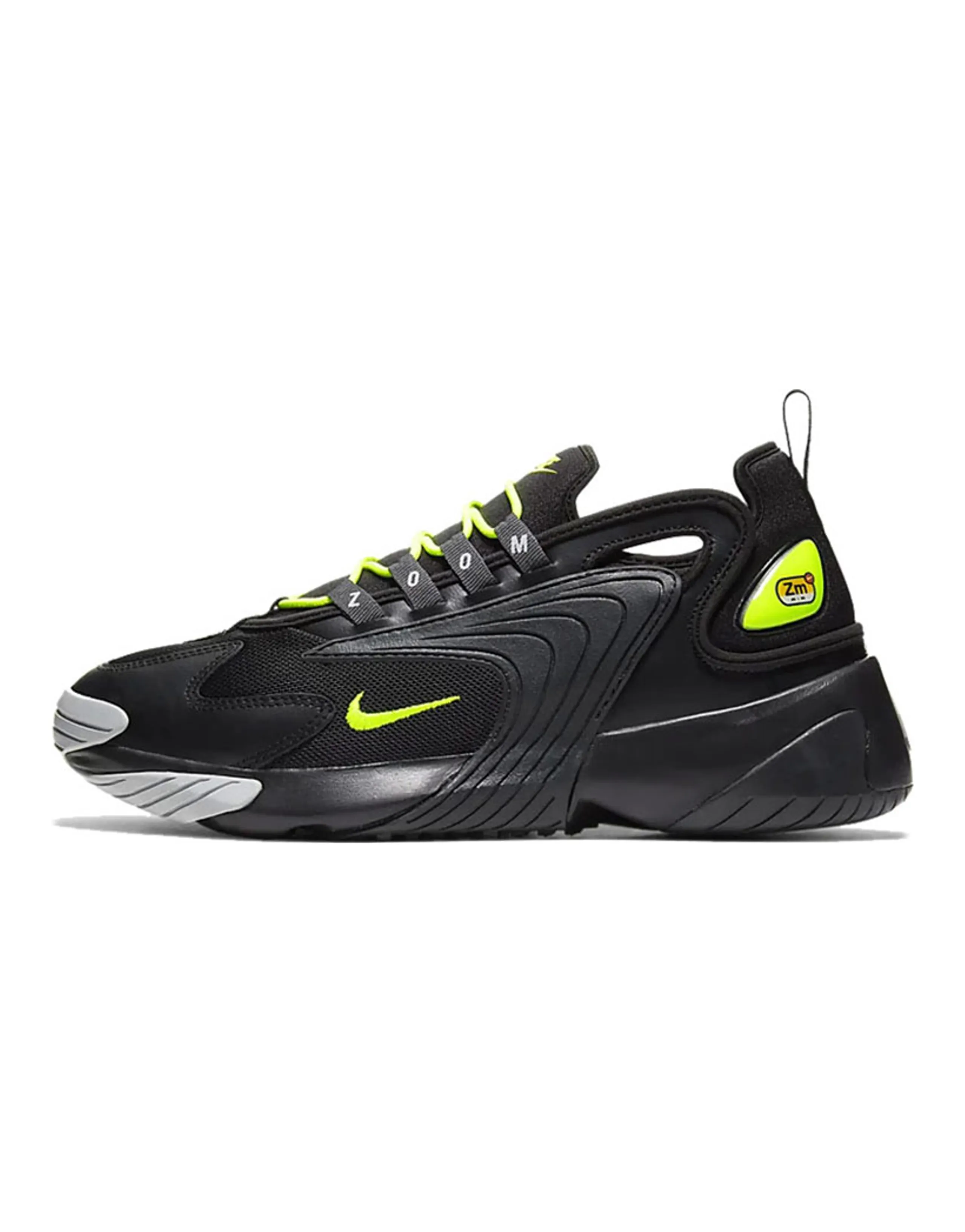 Nike Zoom 2K Volt