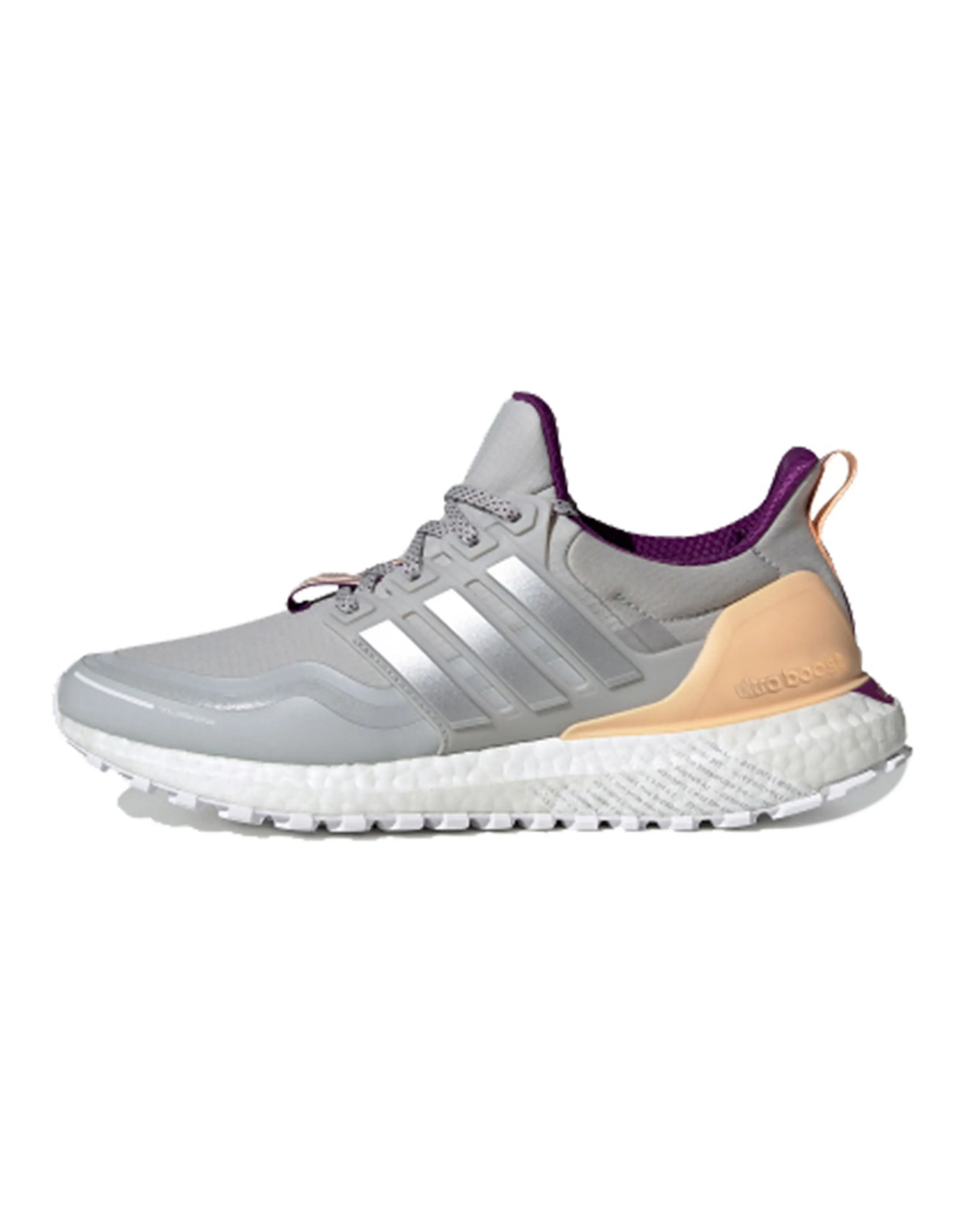 Adidas UltraBoost Guard 'Glow Orange'