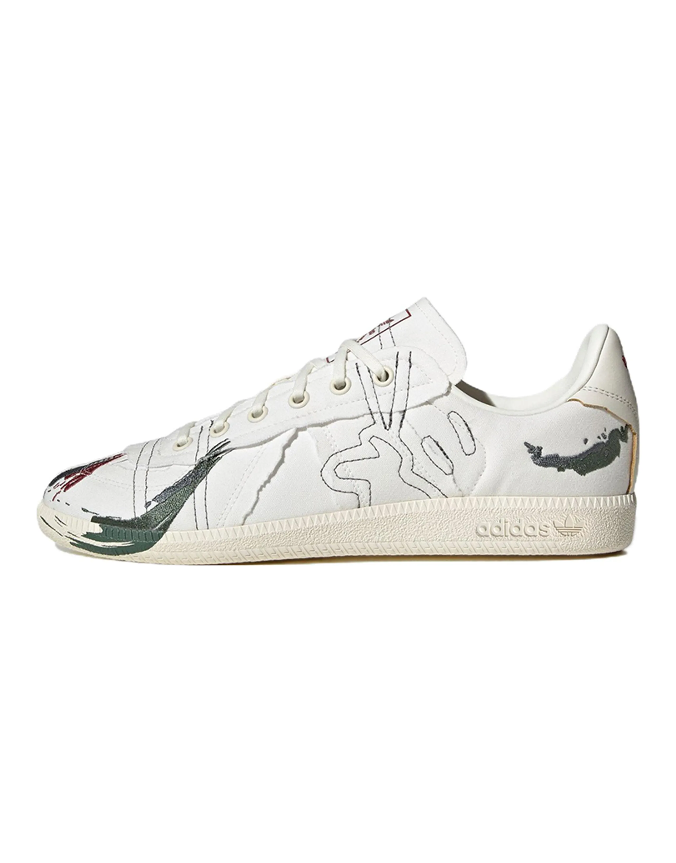 Bw Army Adidas Originals 'Young At Heart'