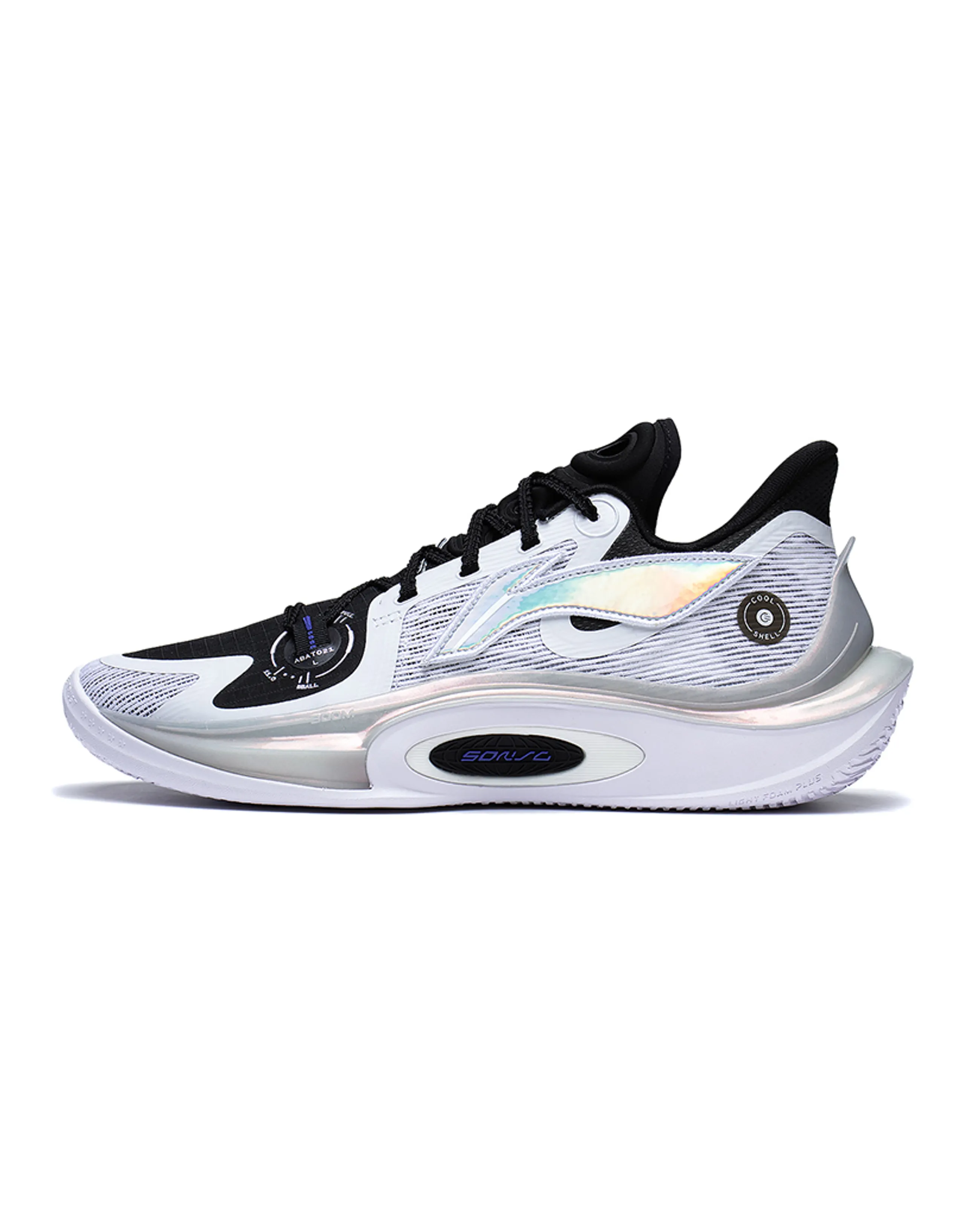 LiNing SONIC 11 Stardust Durable Breathable Low-Top Basketball Shoes Men's White Black Silver
