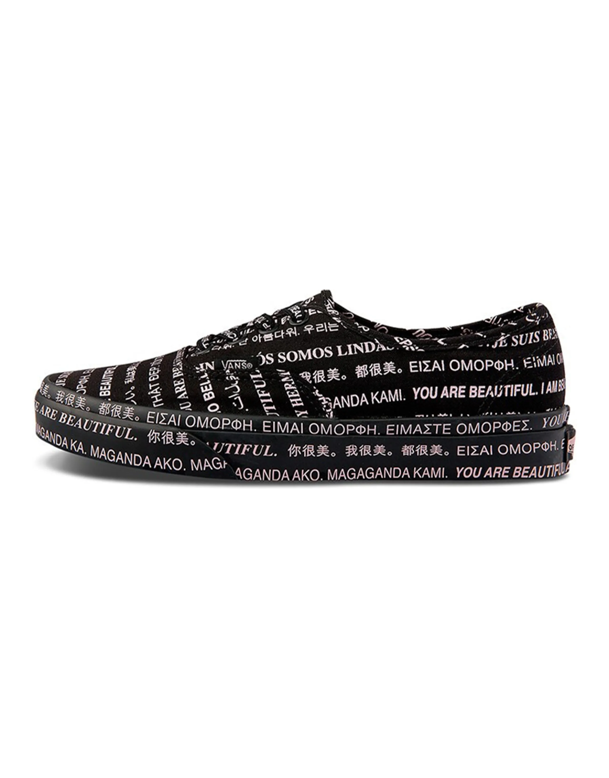 Vans Authentic 'We Are Beautiful Black' Women's