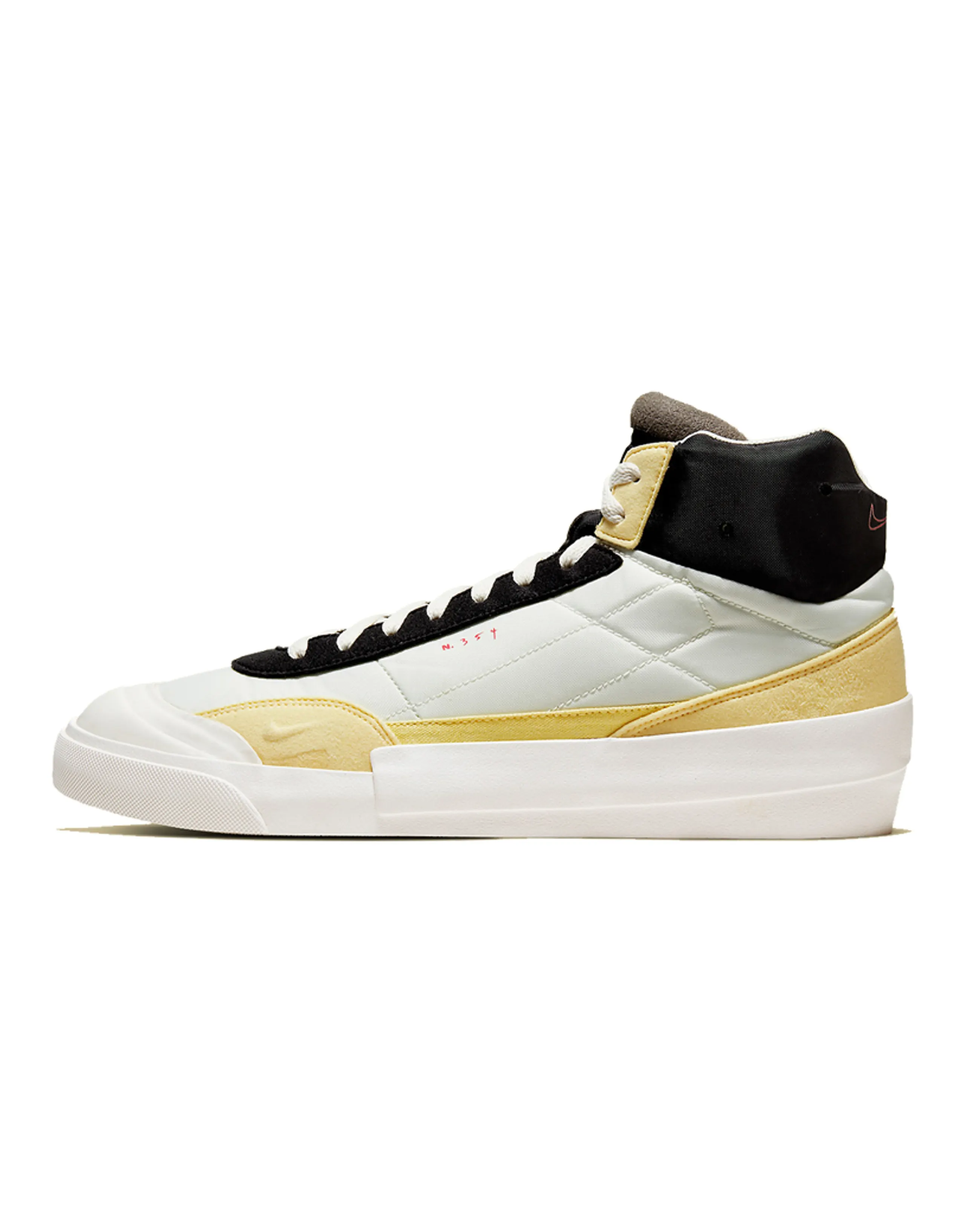 Nike Drop Type Mid Bicycle Yellow