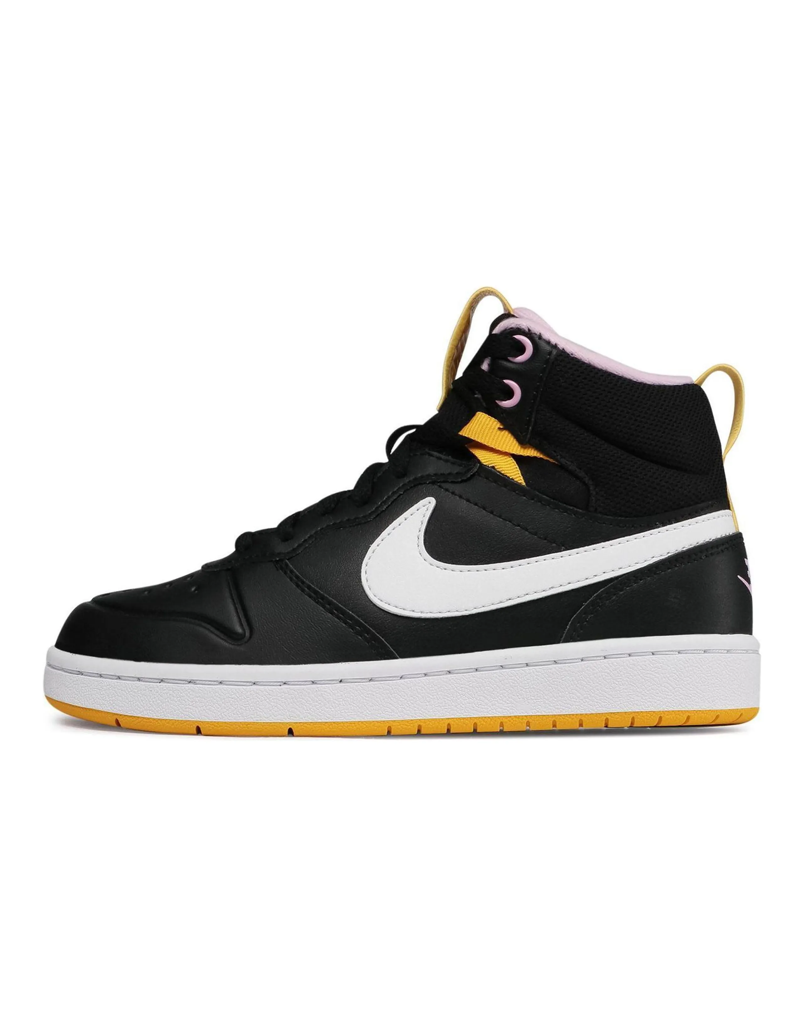 Nike Court Borough Kids' Skateboarding Shoes Grade School