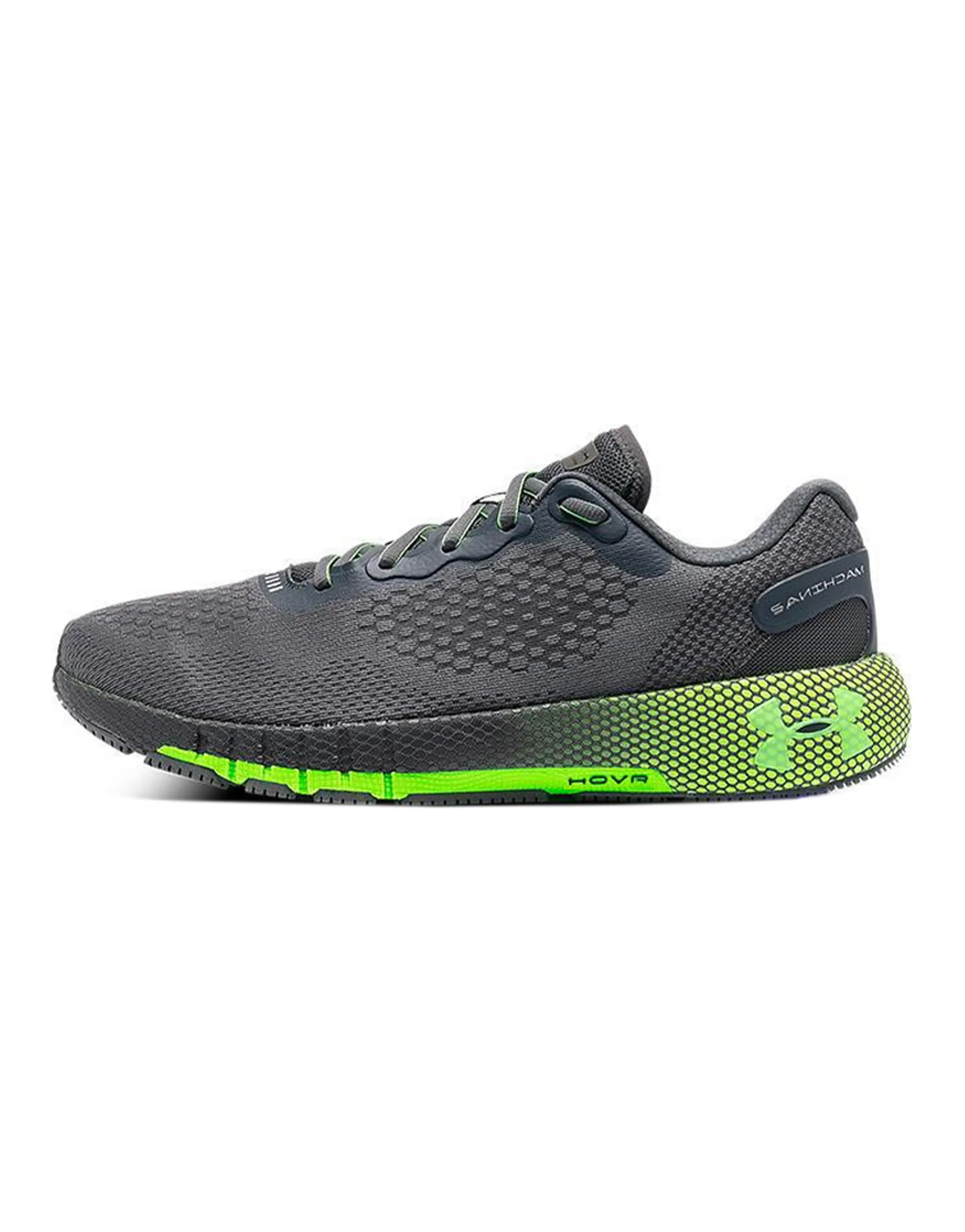 Under Armour Hovr Machina 2 Running Shoes Grey/Green