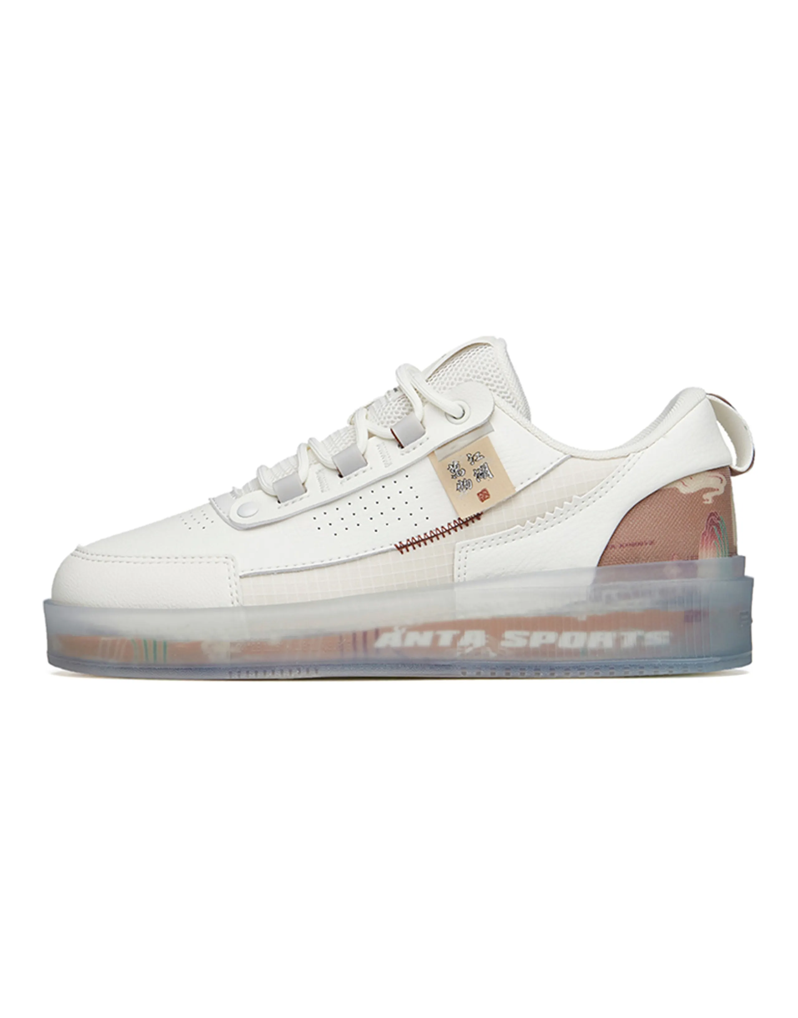 Anta Anti-Slip Wear-Resistant Low-Top Skateboard Shoes Women's White Gray Brown