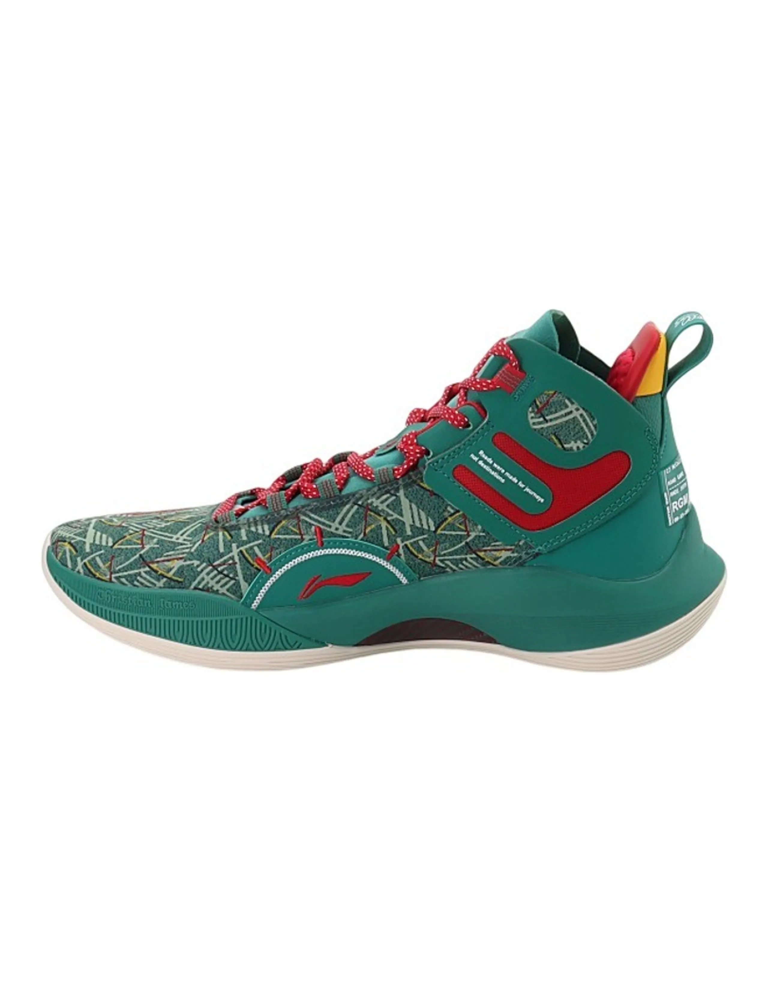 LINING C. J. McCollum CJ-1 - Carpet
