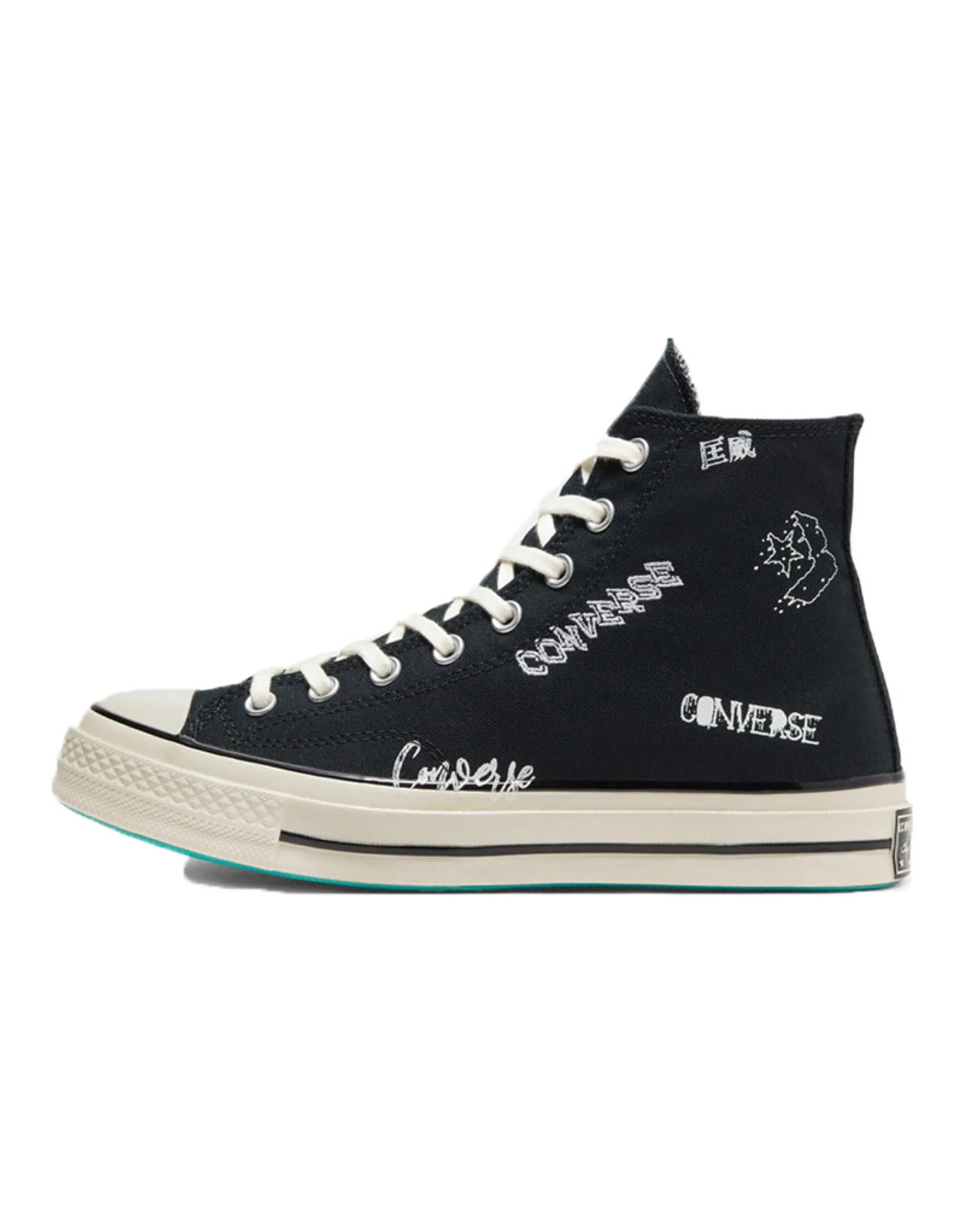 Converse Chuck Taylor All Star Black White