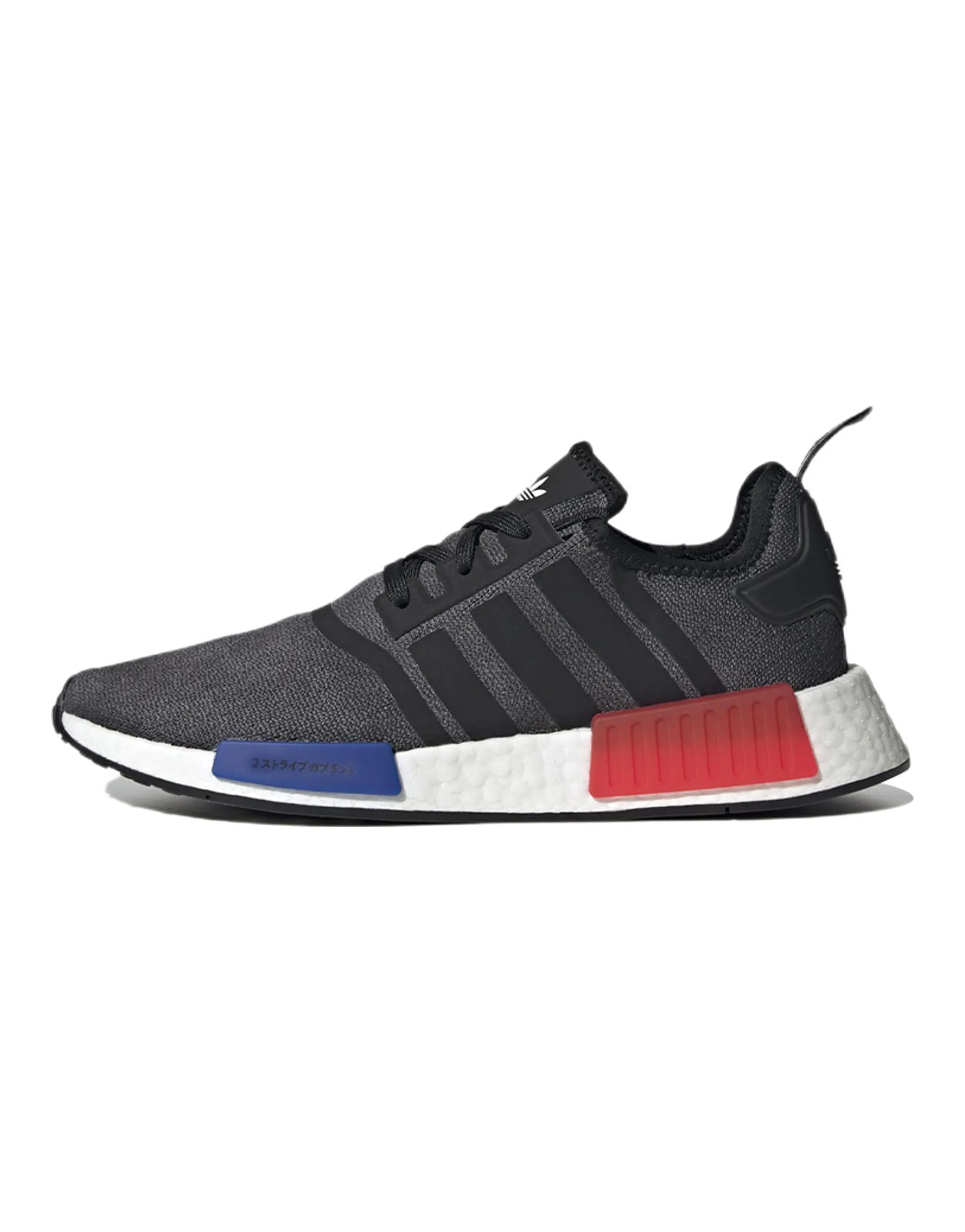 Adidas Originals Nmd R1 Core Black 2023