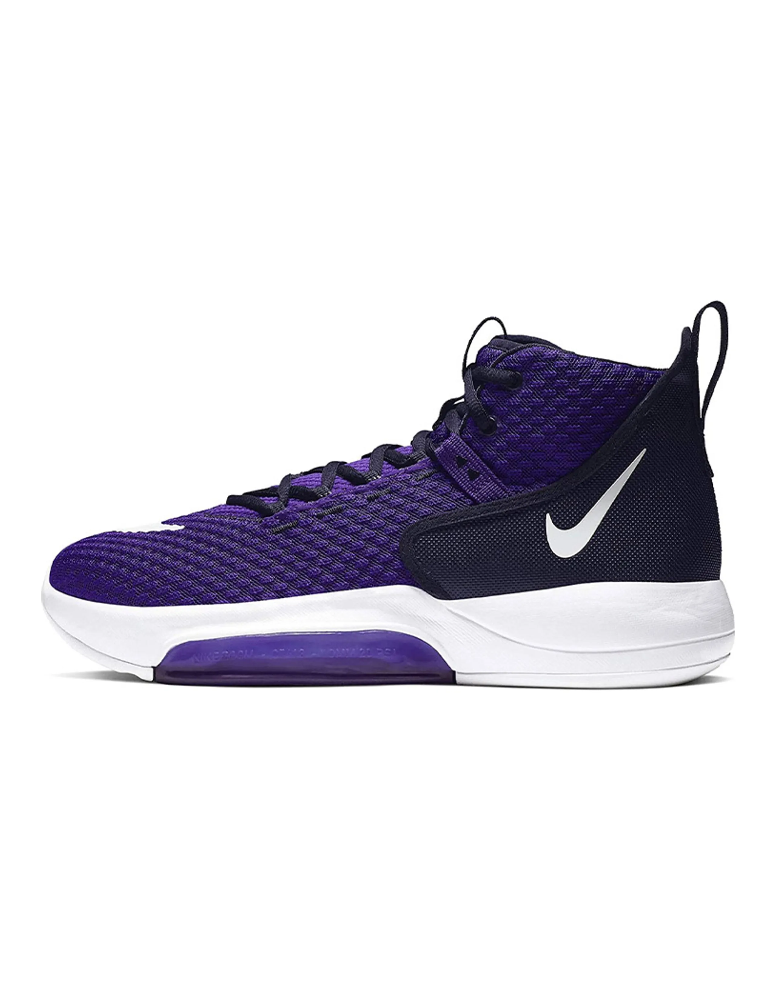 Nike Zoom Rize Tb Court Purple