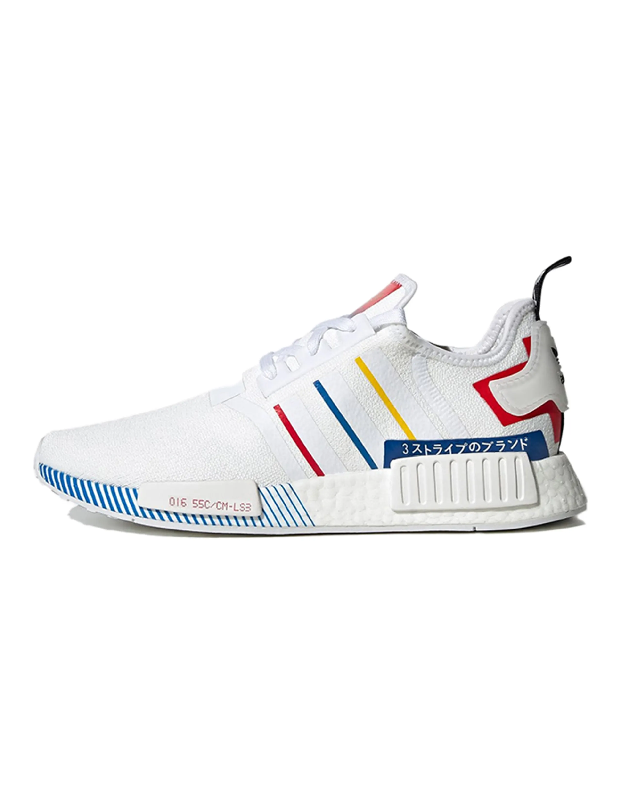Adidas Originals Nmd R1 Olympics White 2020