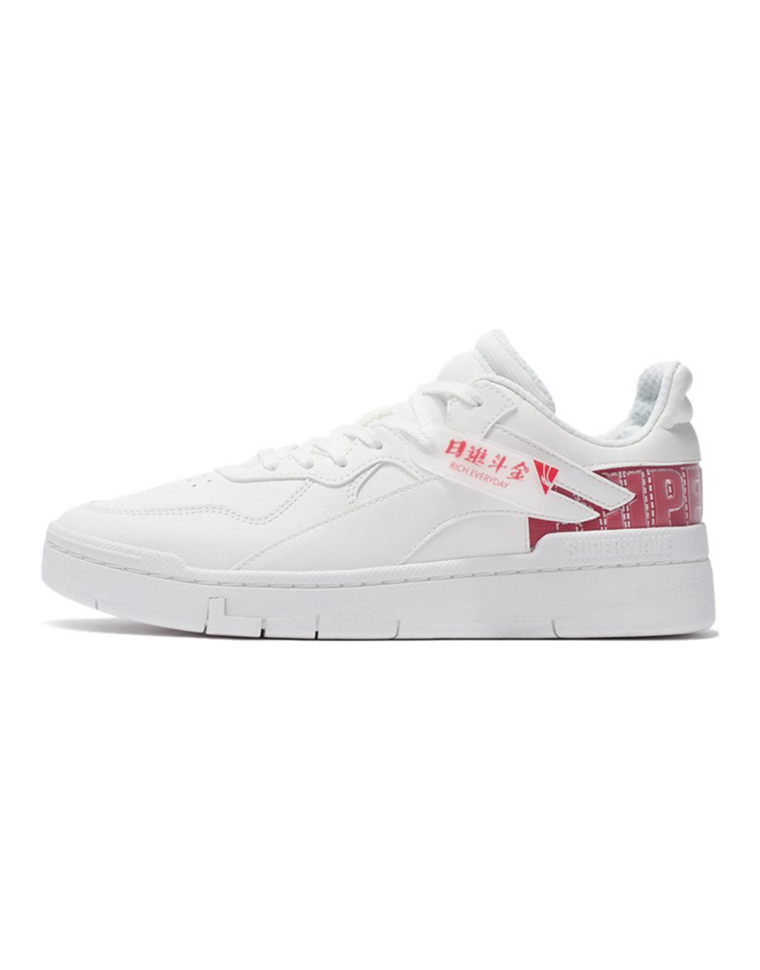 LiNing Wave Superwave Lo Anti-Slip And Wear-Resistant Lightweight Low-Top Skateboard Shoes Men's Red White