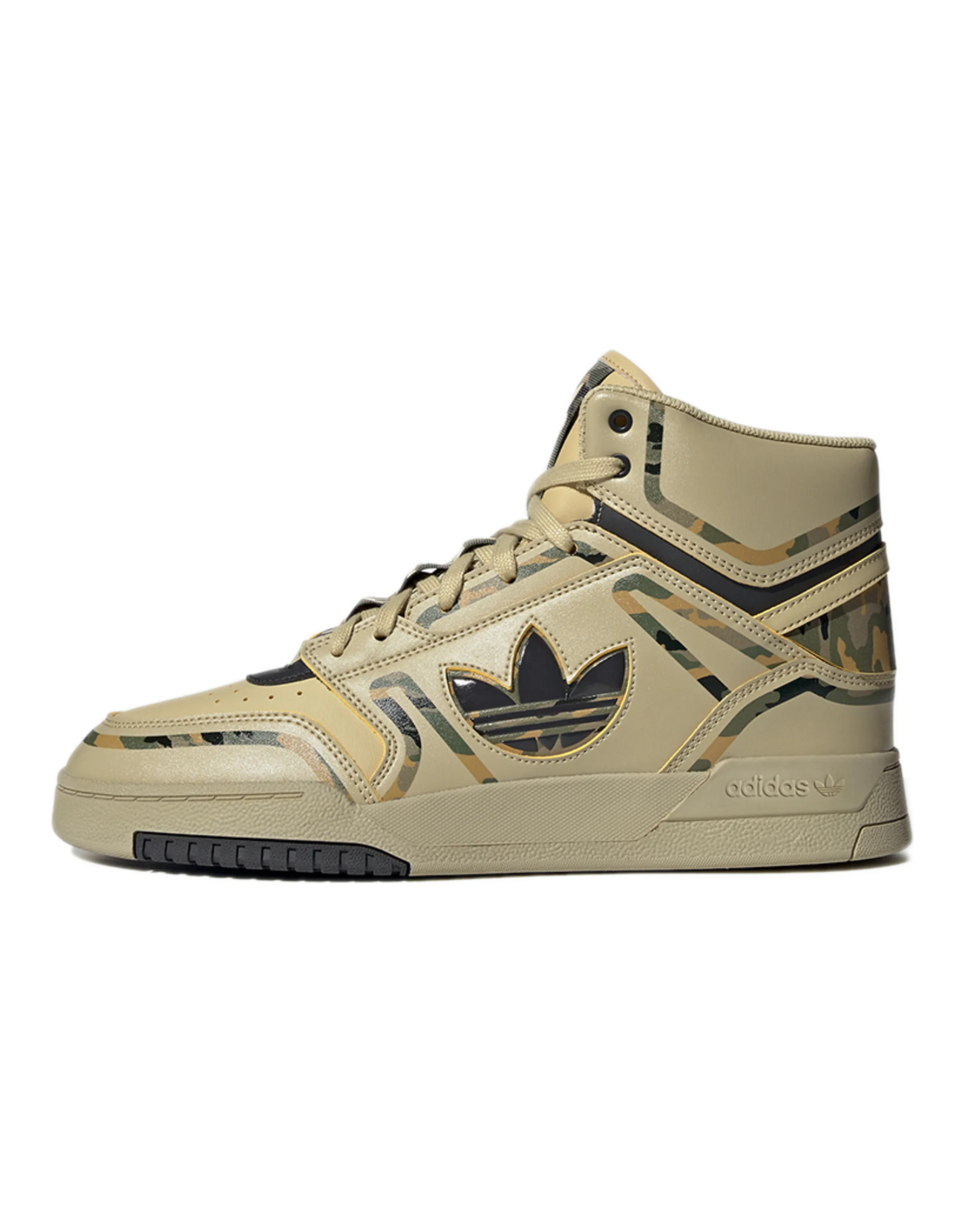 Adidas Originals Unisex Drop Step Xl Yellow