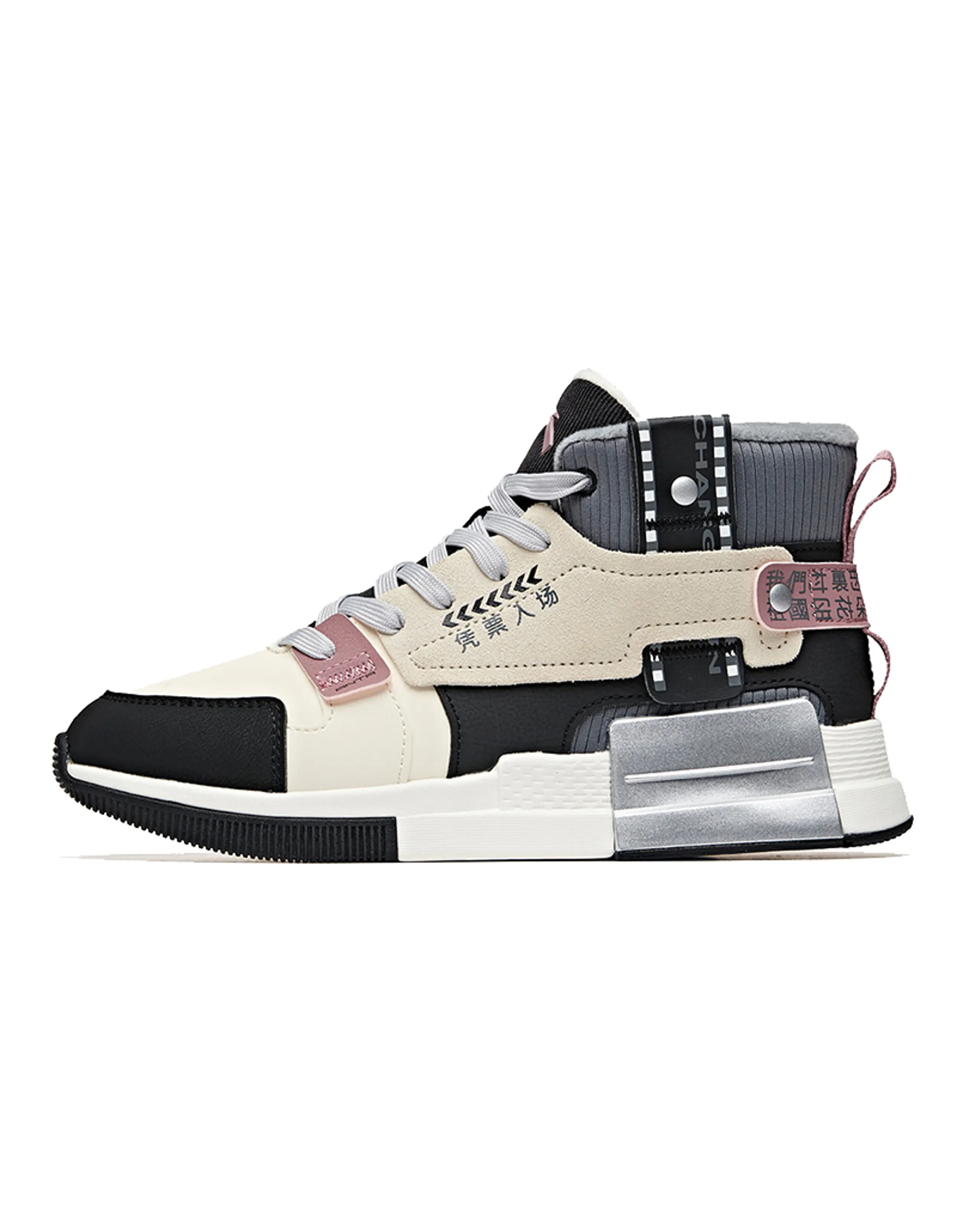 ANTA Skateboard Shoes Women's High-Top Black/Light Beige White/Ivory White