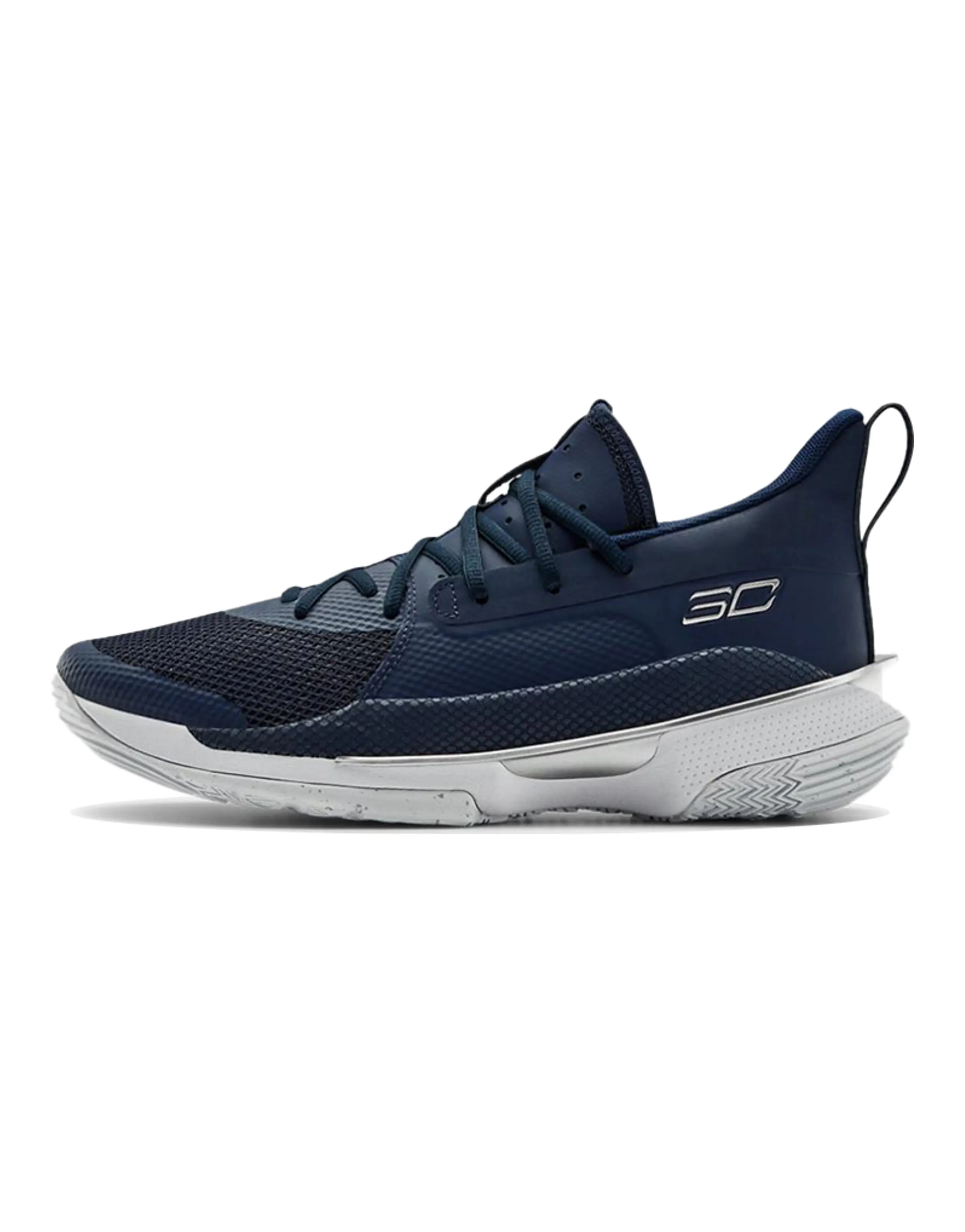 Under Armour Curry 7 Academy