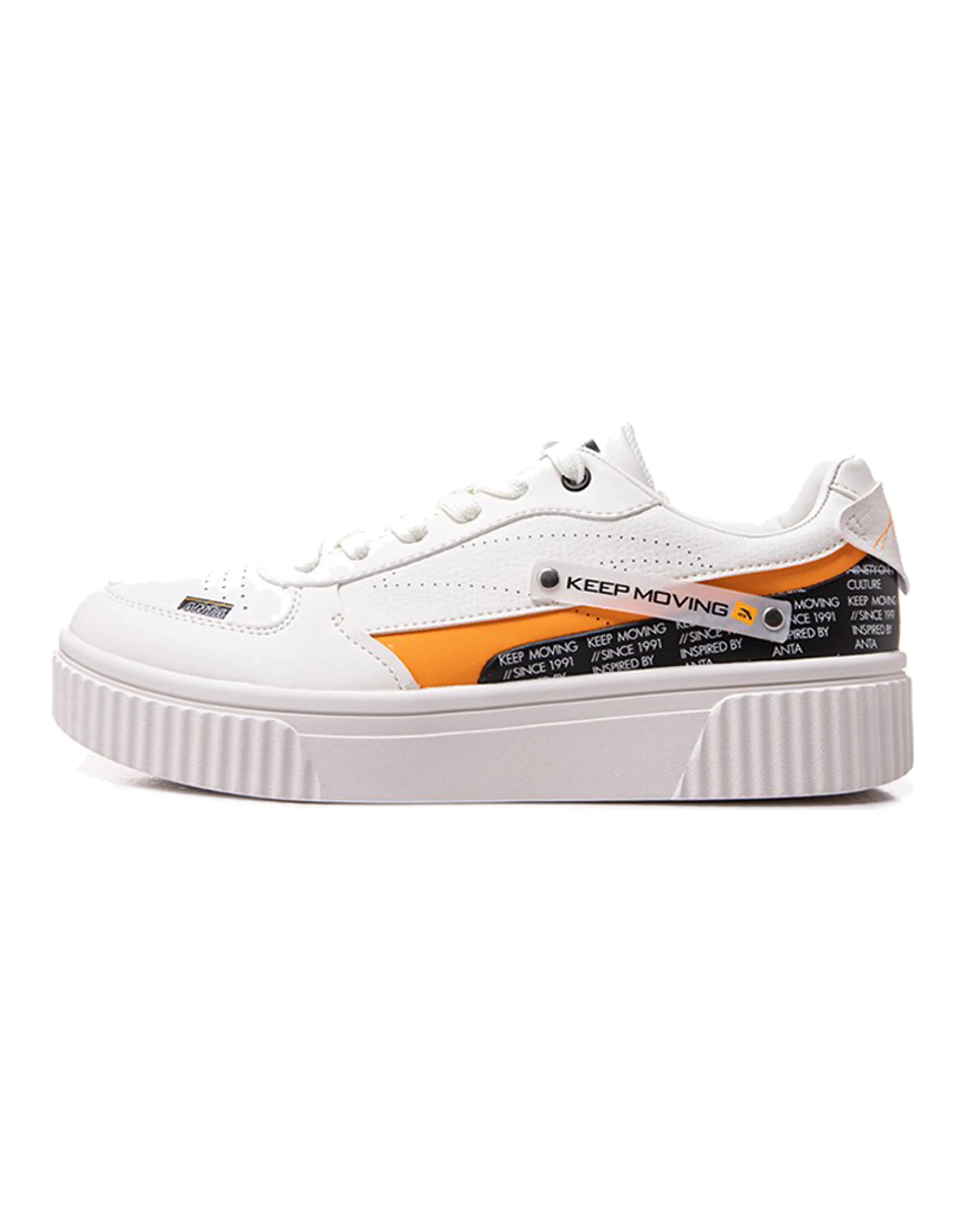 Anta Trendy Casual Thick Sole Low-Top Sneakers Men's White Yellow