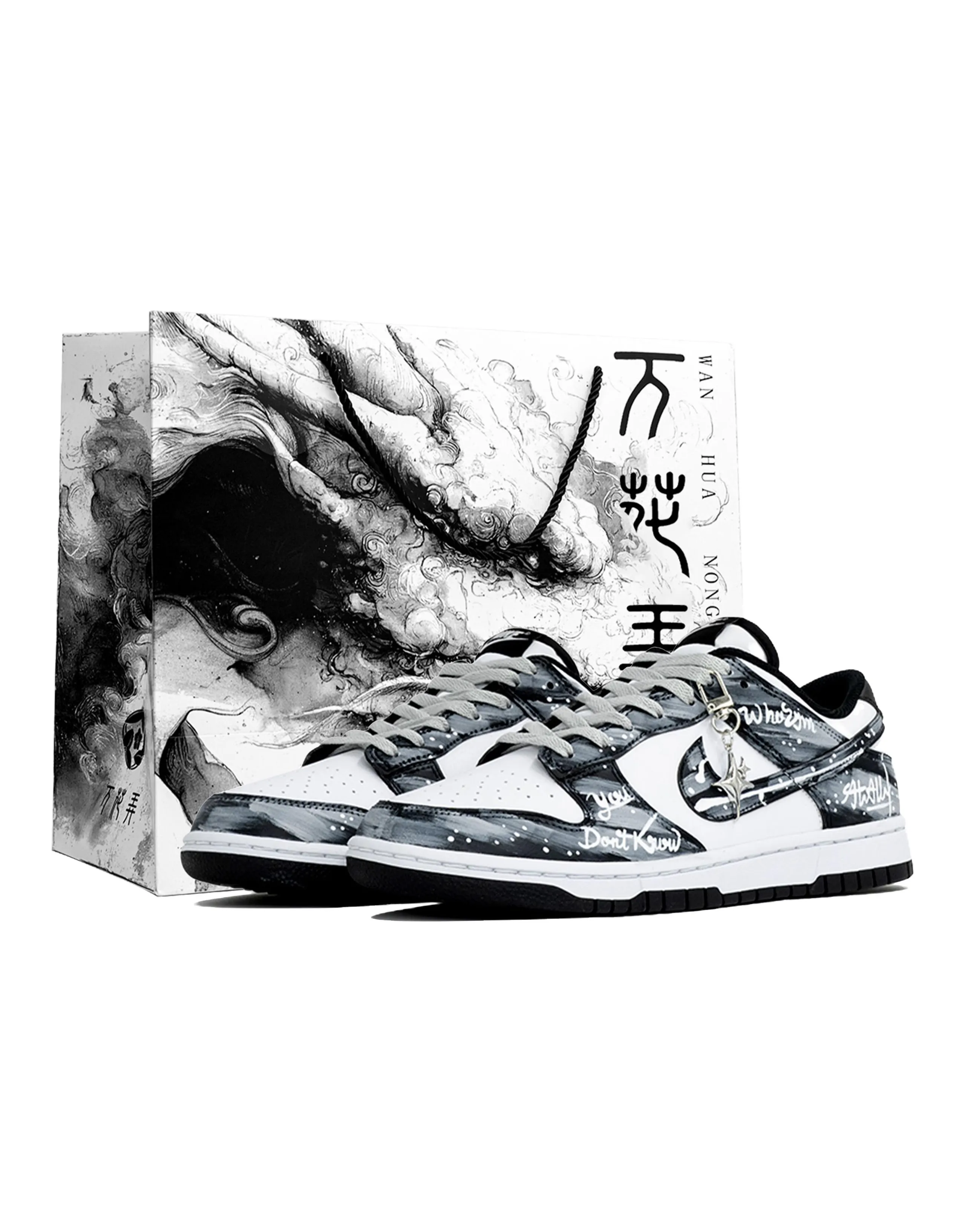 Nike Dunk 'Kaleidoscope' Black & White Declaration Gift Bag Edition Custom Hand-Painted Star Pendant Wear-Resistant Low-Top Skate Shoes Men's Grey White