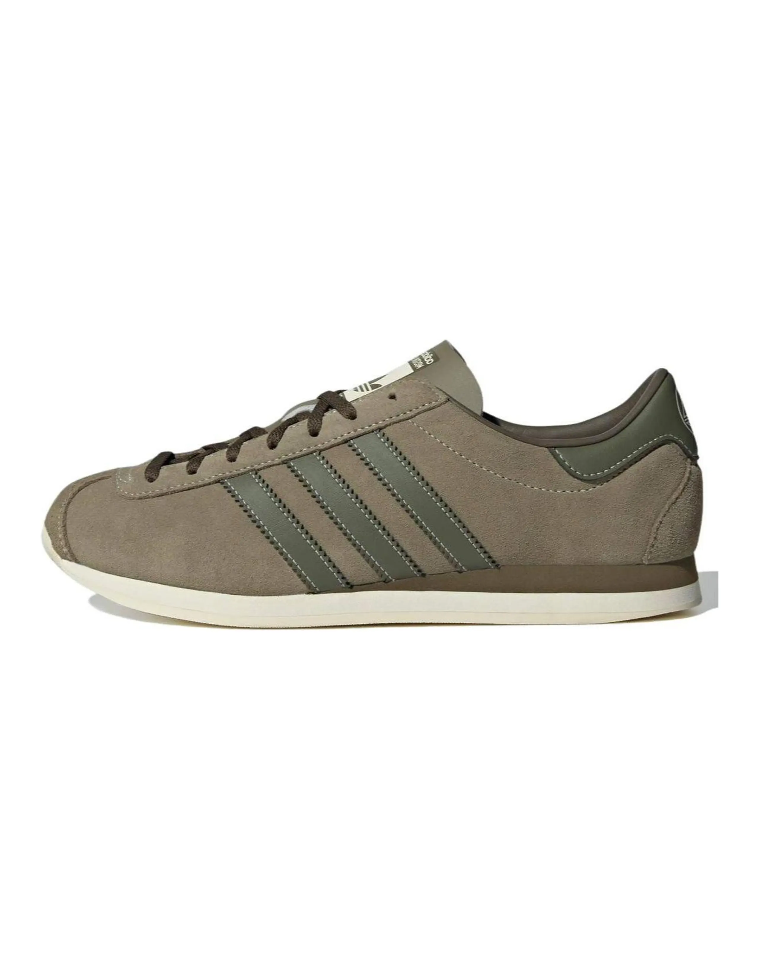 Adidas Originals Moston Super Spzl Cargo Focus Olive