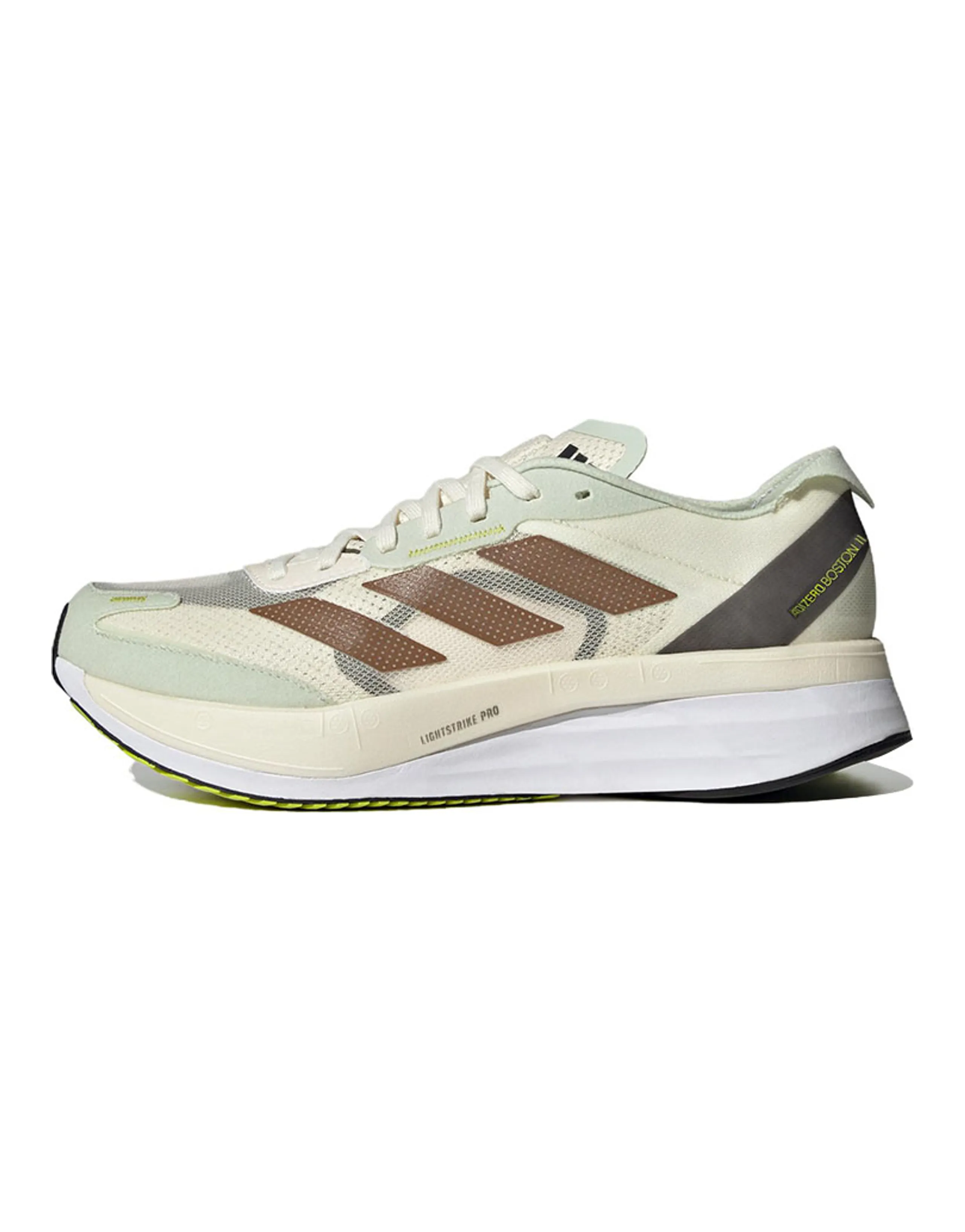 Adidas Adizero Boston 11 Shanghai Marathon 'White Green'