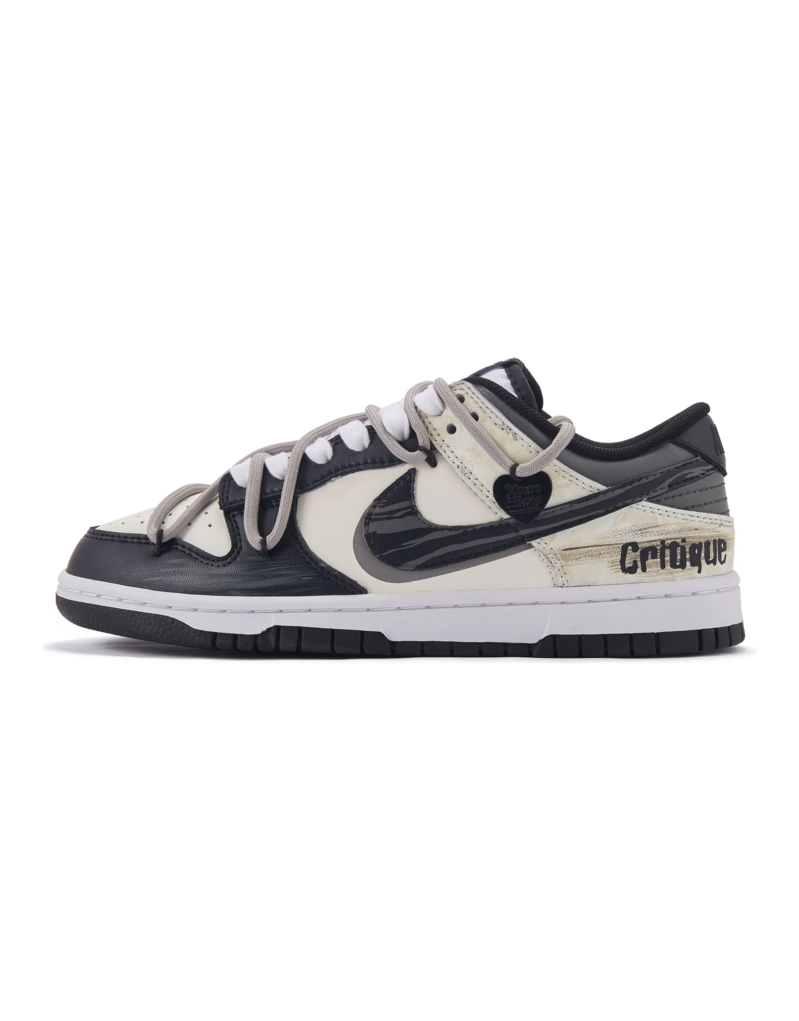 Nike Dunk Critique Low-Top Skateboard Shoes GS Black White Yellow