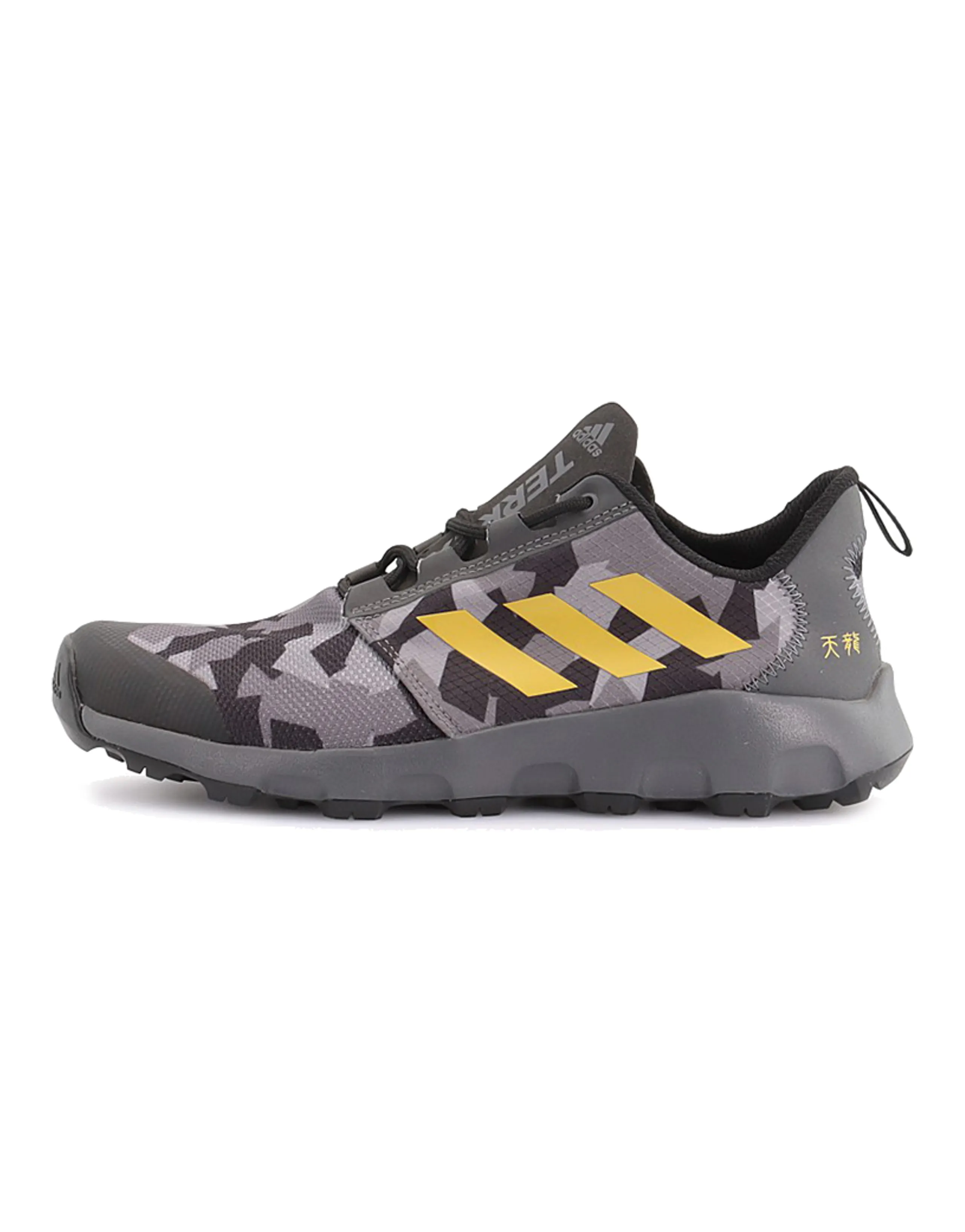 Adidas Terrex Voyager Dlx 'Black Grey'