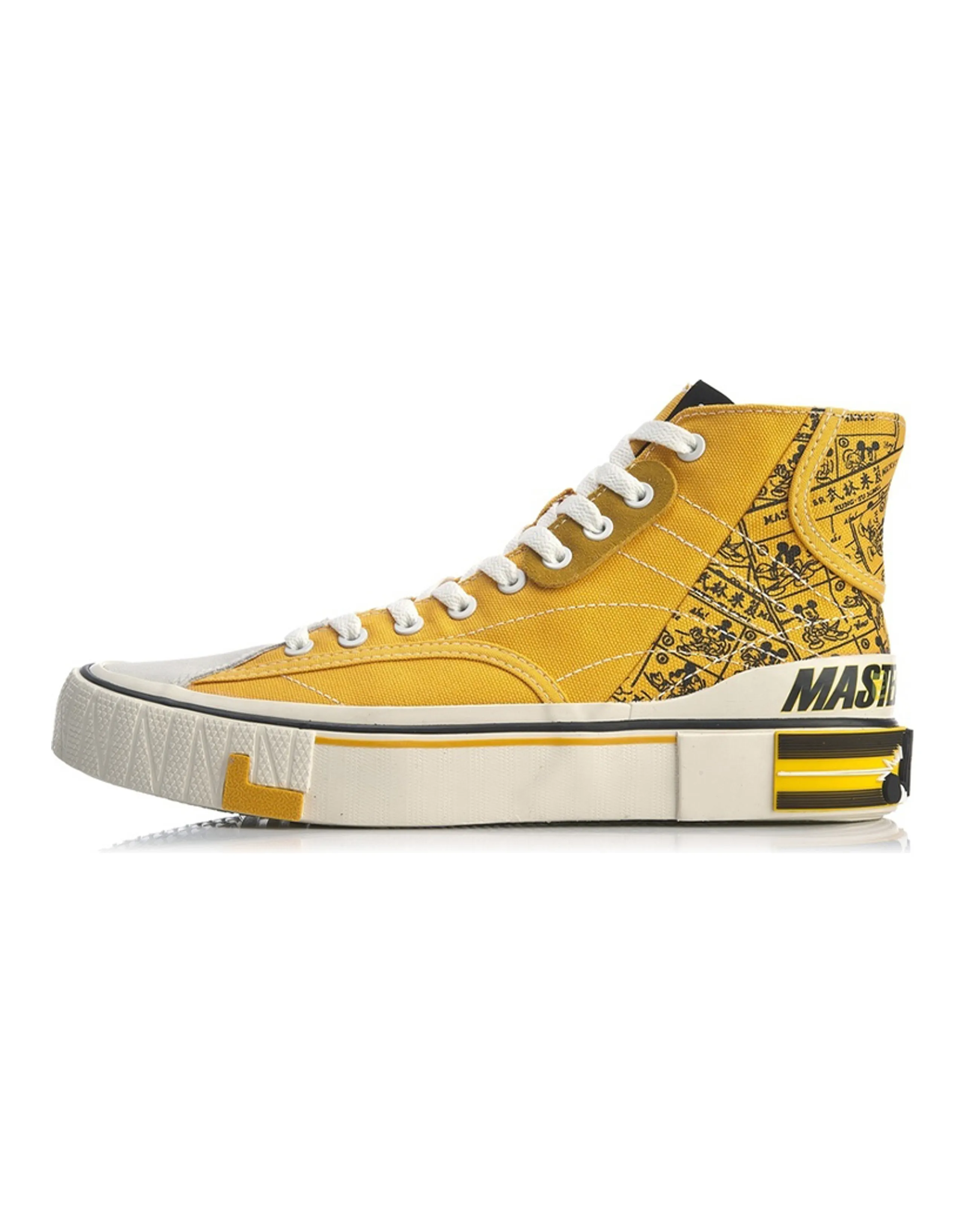 LiNing Wave Gongfu Rice Cake Anti-Slip And Wear-Resistant Lightweight High-Top Skateboard Shoes Yellow