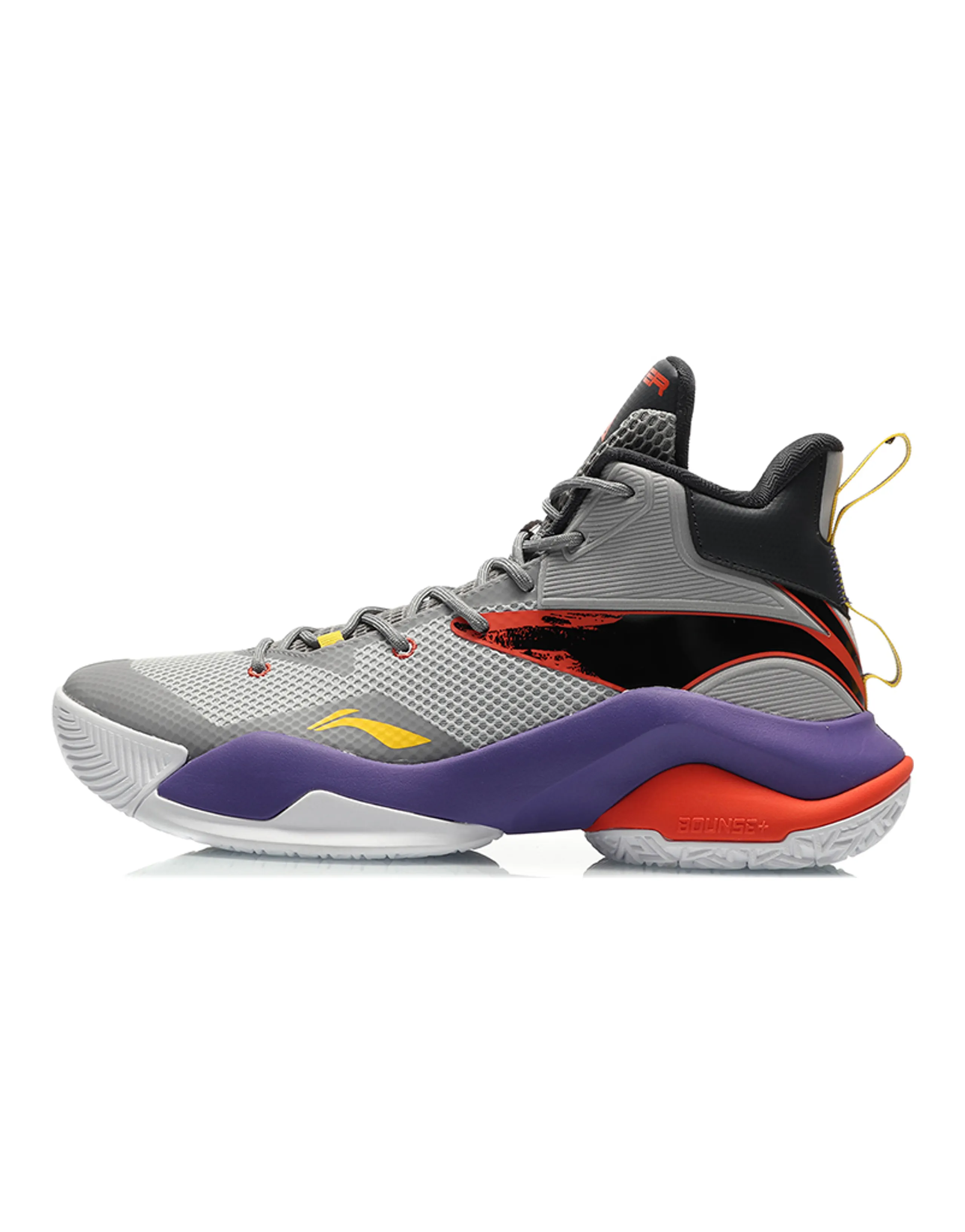 LINING Power 7 Basketball Shoes Men High-Top Microcrystalline Gray