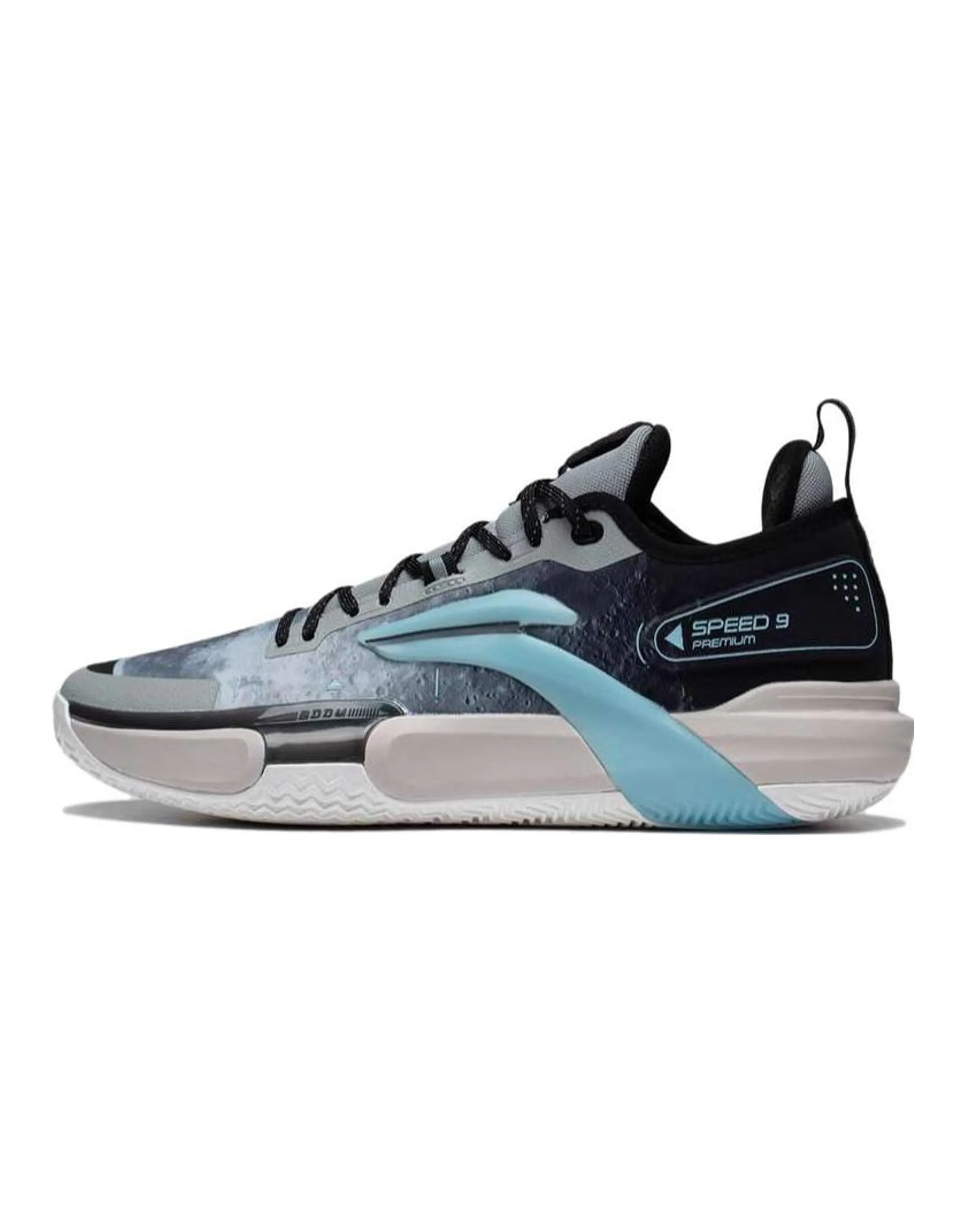 LINING Speed 9 Premium Basketball Shoes Men Low-Top Gray