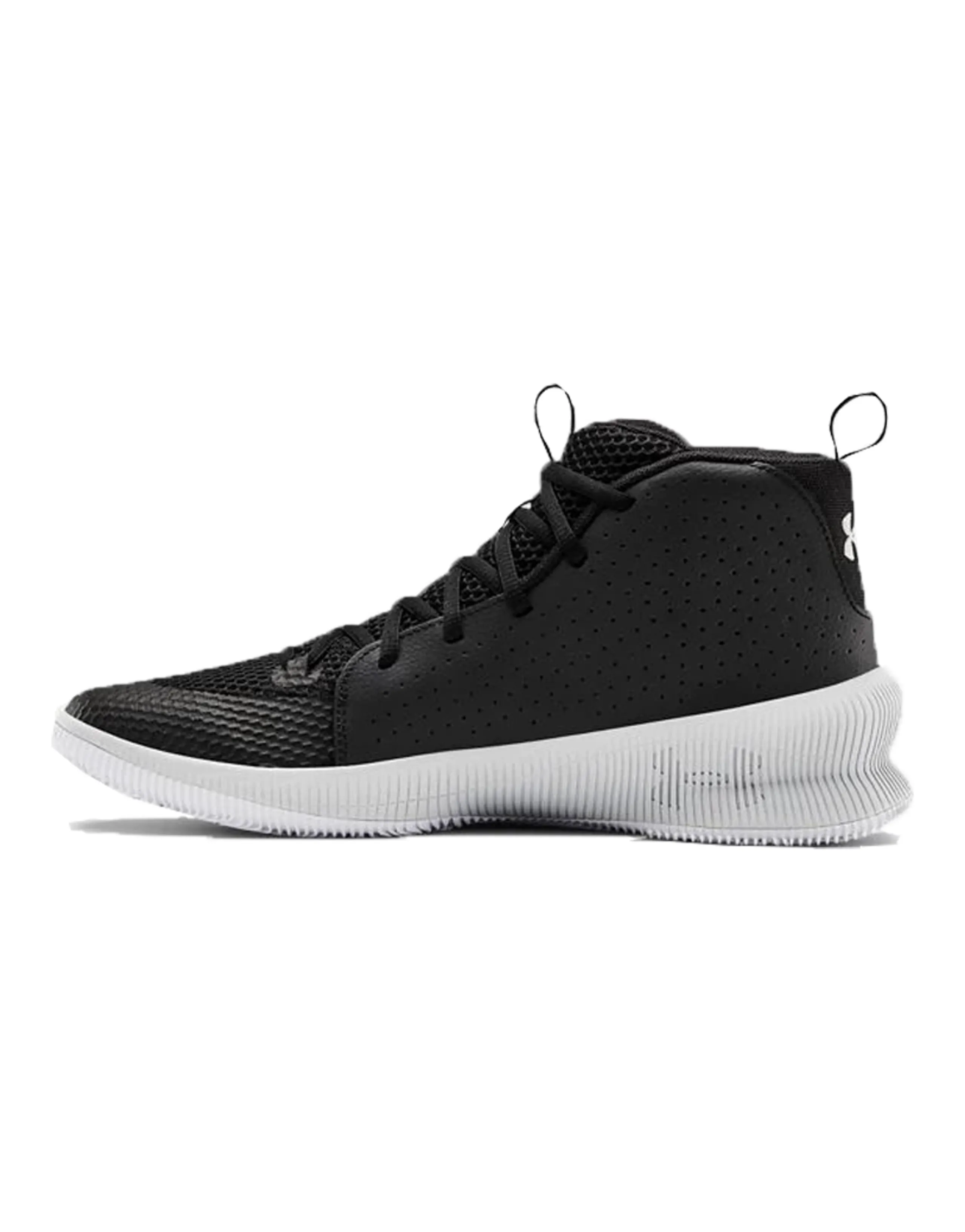 Under Armour Jet 'Black White'
