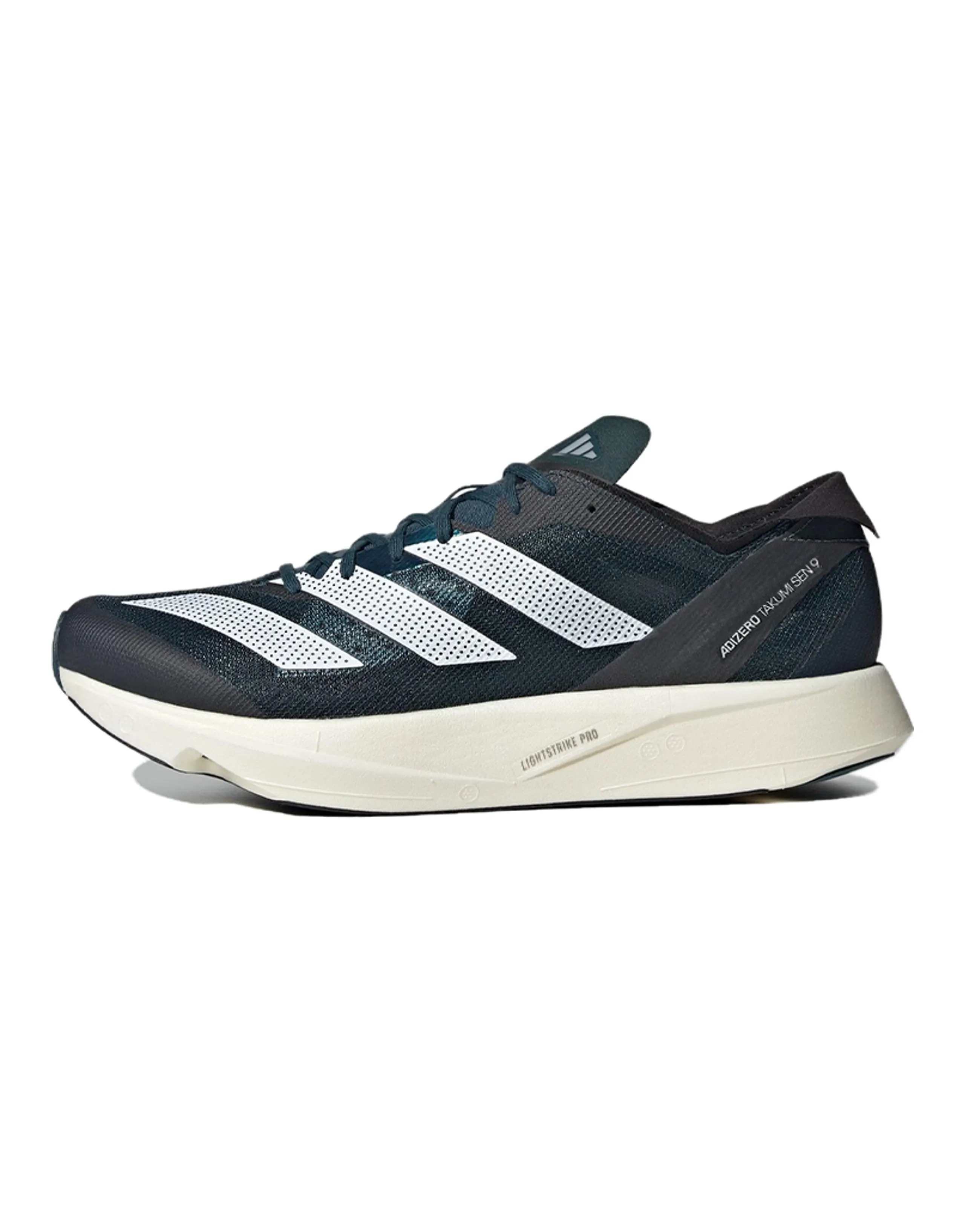 Adidas Adizero Takumi Sen 9 'Black White'