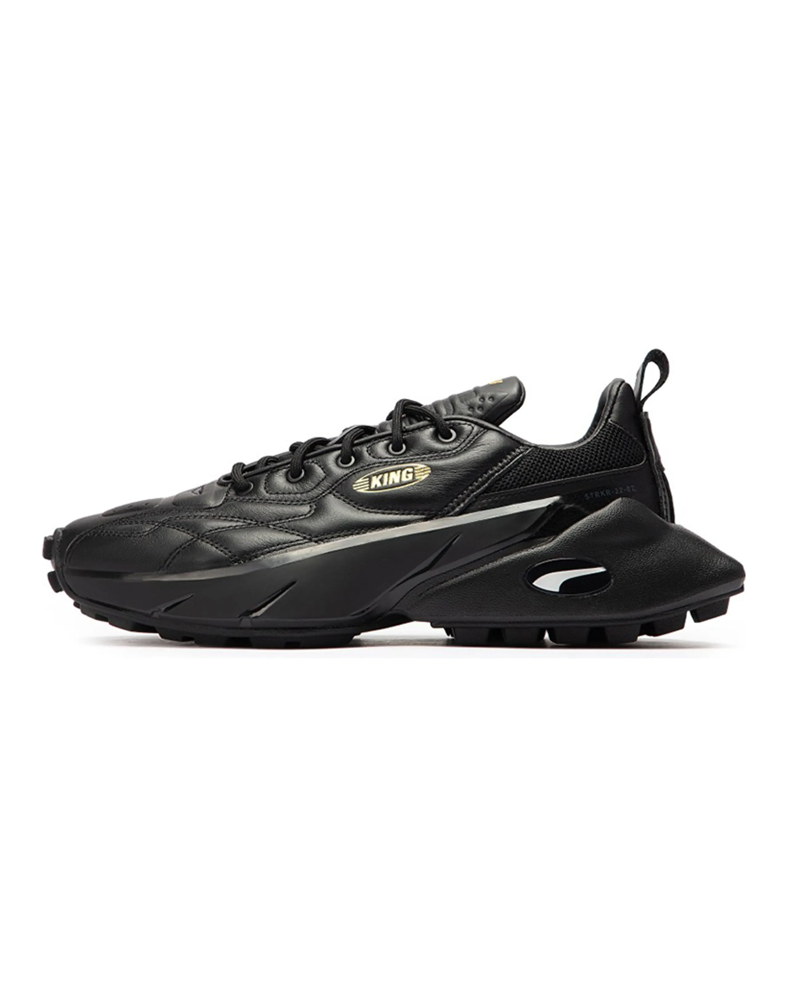 PUMA Mayze Strkr King Women's