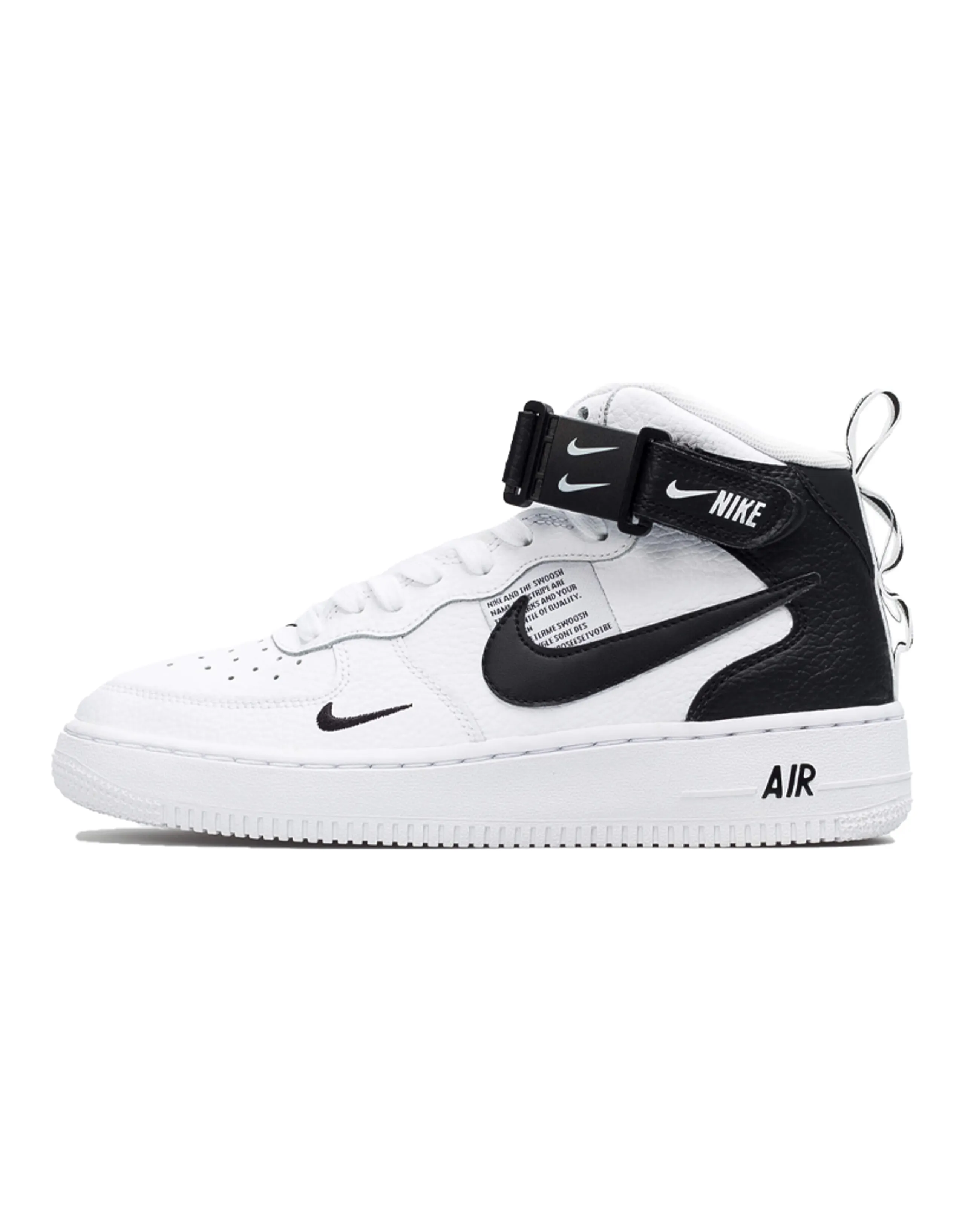Nike Air Force 1 Kids' Skateboarding Shoes Grade School