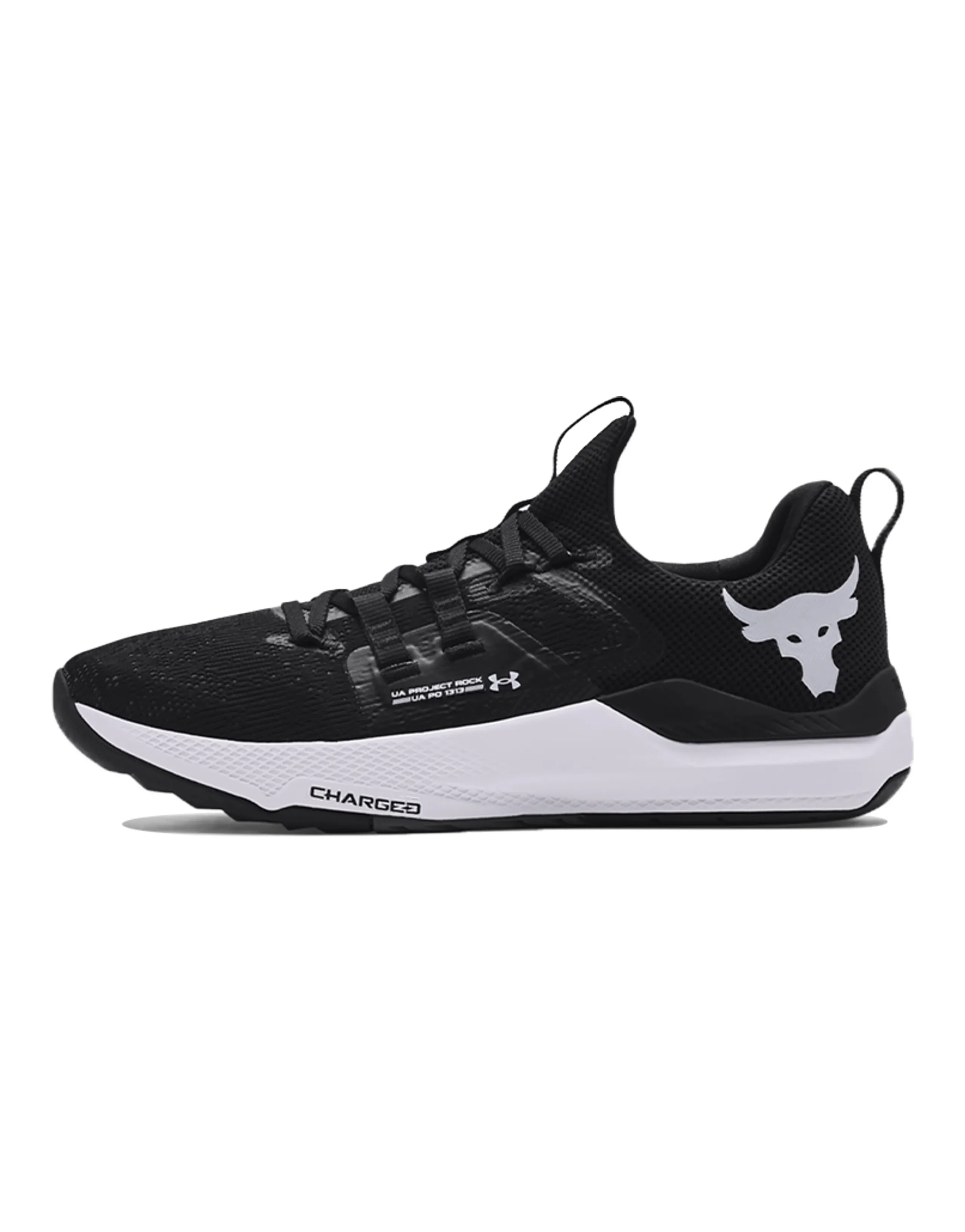 Under Armour Project Rock Bsr 'Black White'