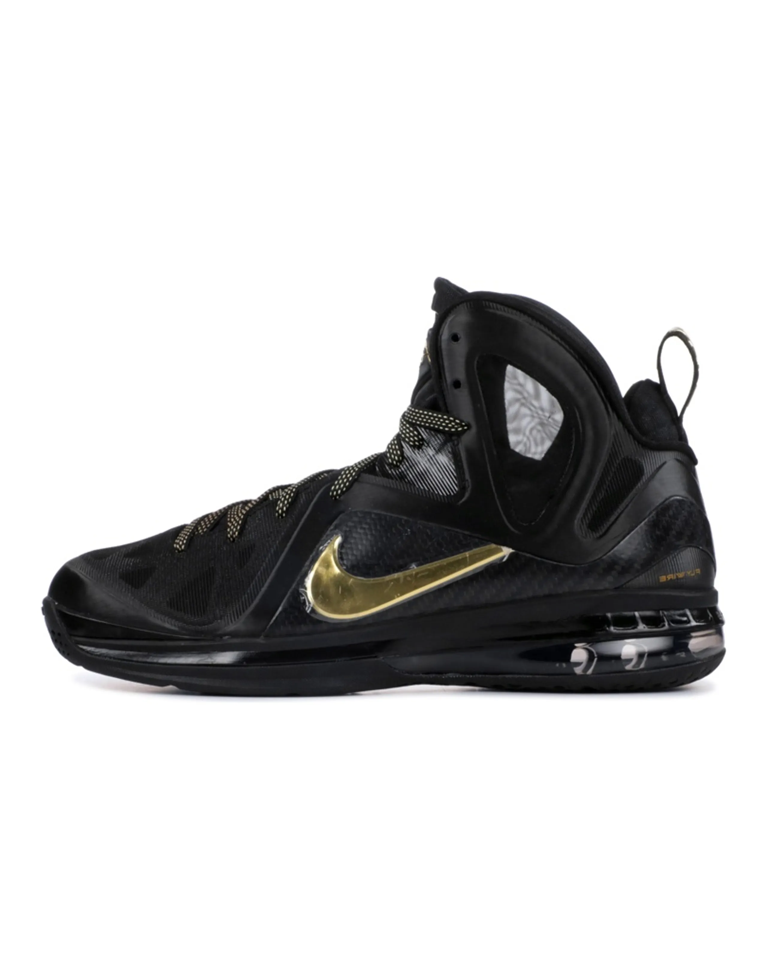Nike LeBron 9 Ps Elite Away