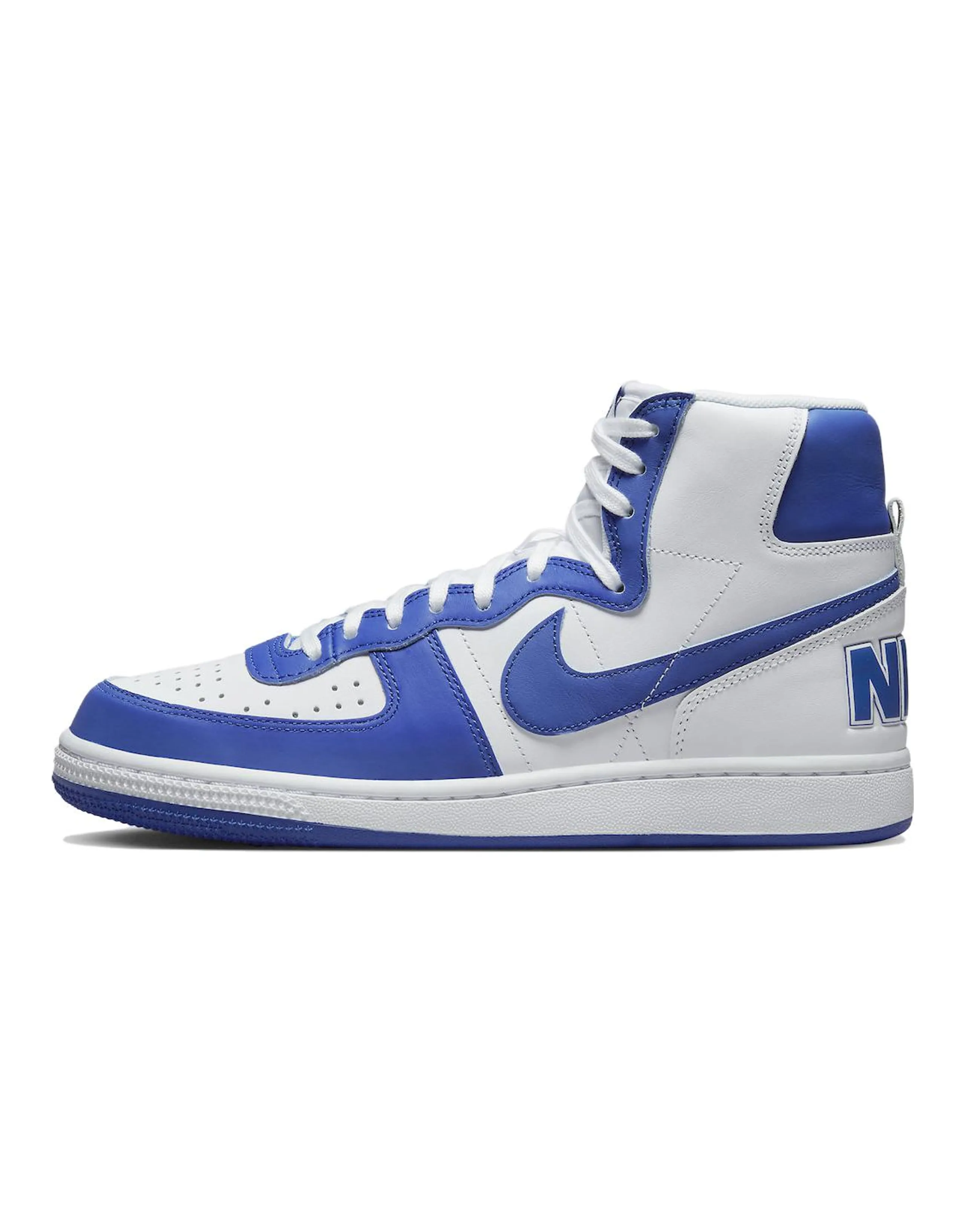 Nike Terminator High Game Royal